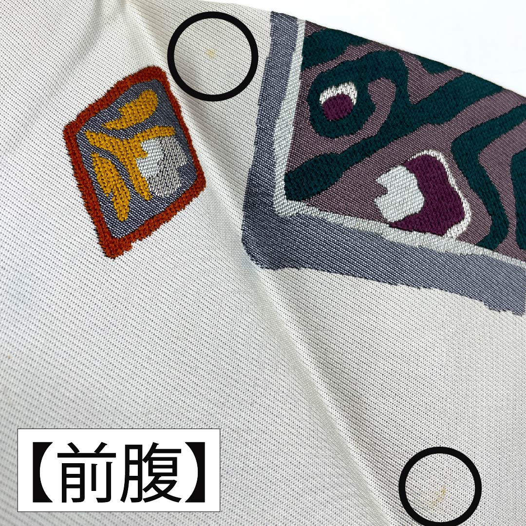 名古屋帯 正絹 Aランク 名古屋仕立て 銀白色（ぎんぱくしょく） 抽象柄 帯丈350cm 六通 セミフォーマル グレー系 1124012443322