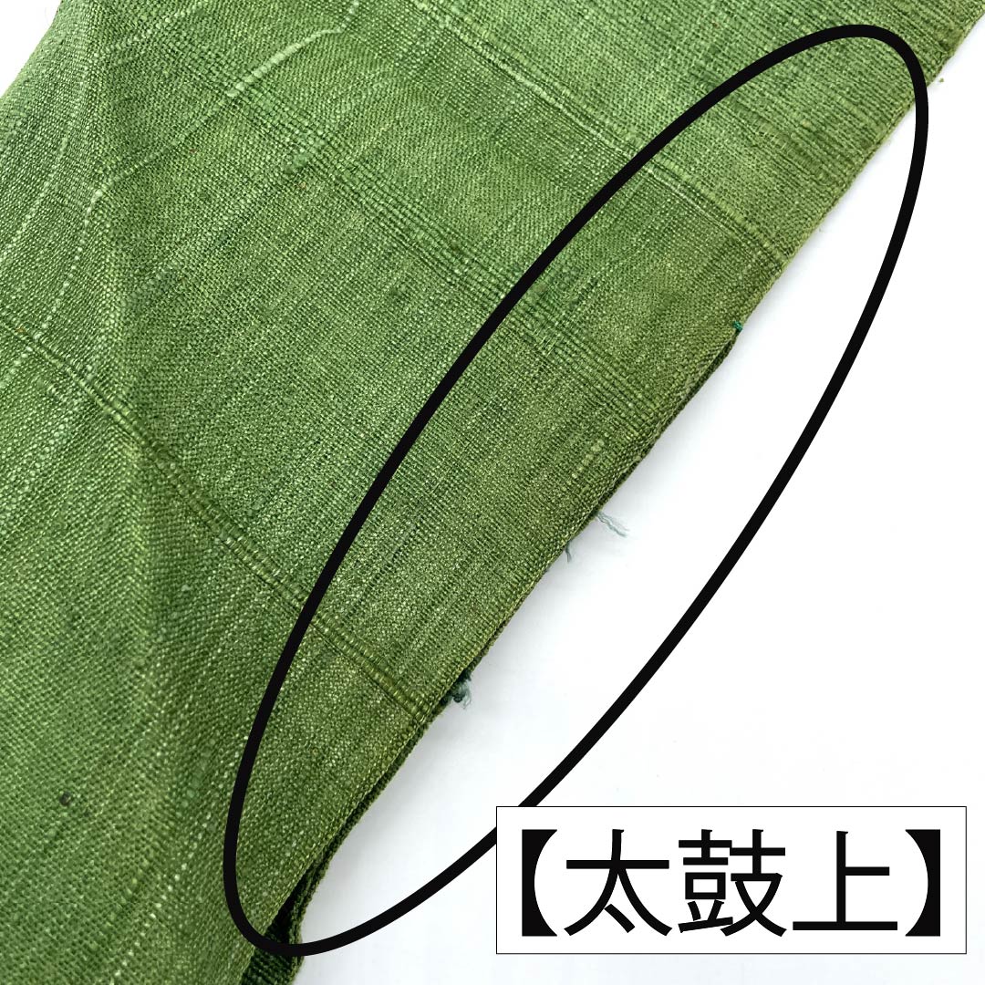 リサイクル着物】名古屋帯 麻 Sランク 名古屋仕立て 織部色（おりべ