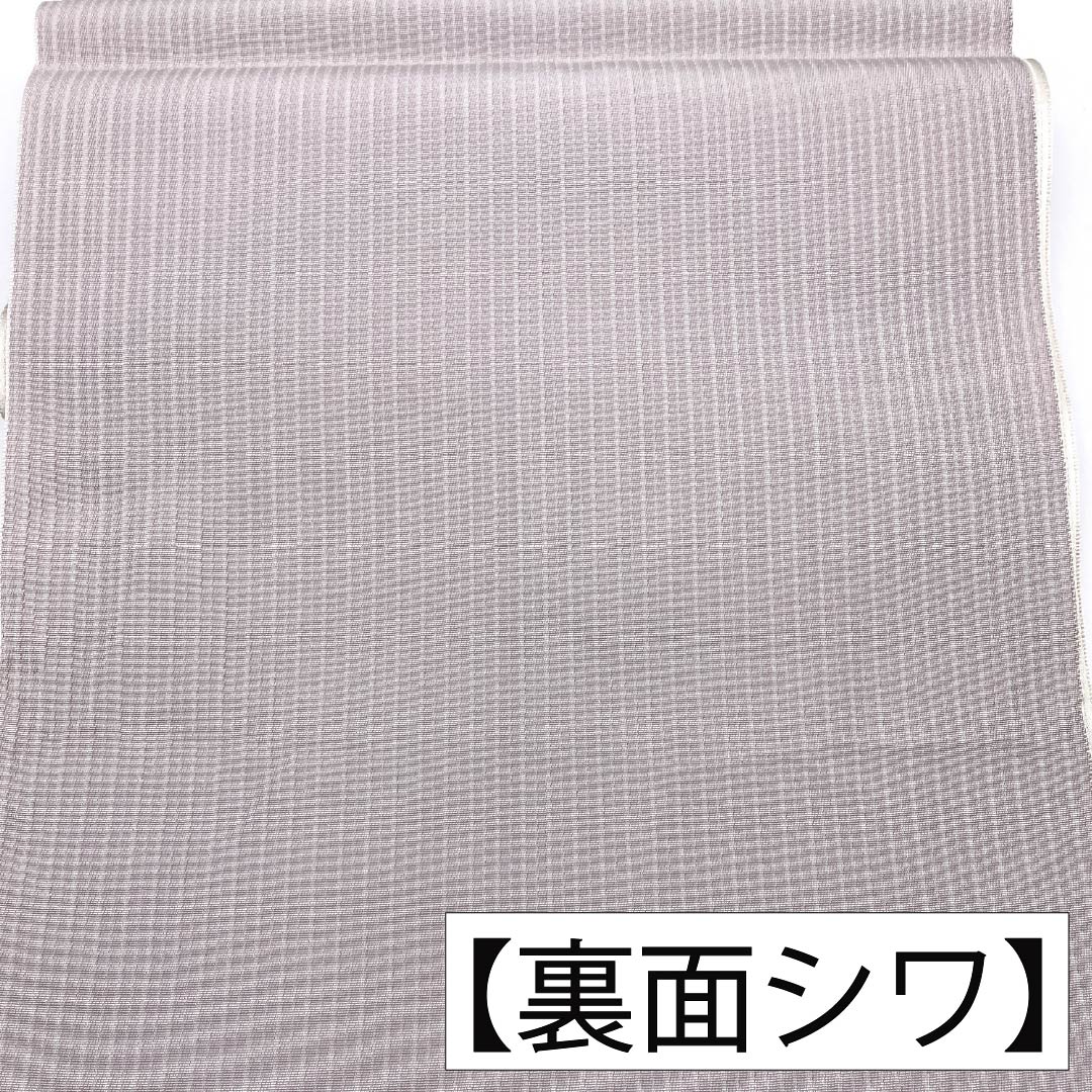 名古屋帯 ポリエステル Sランク 松葉仕立て 白練色（しろねりいろ） 更紗 帯丈359cm 六通 カジュアル 白系 1124013602311