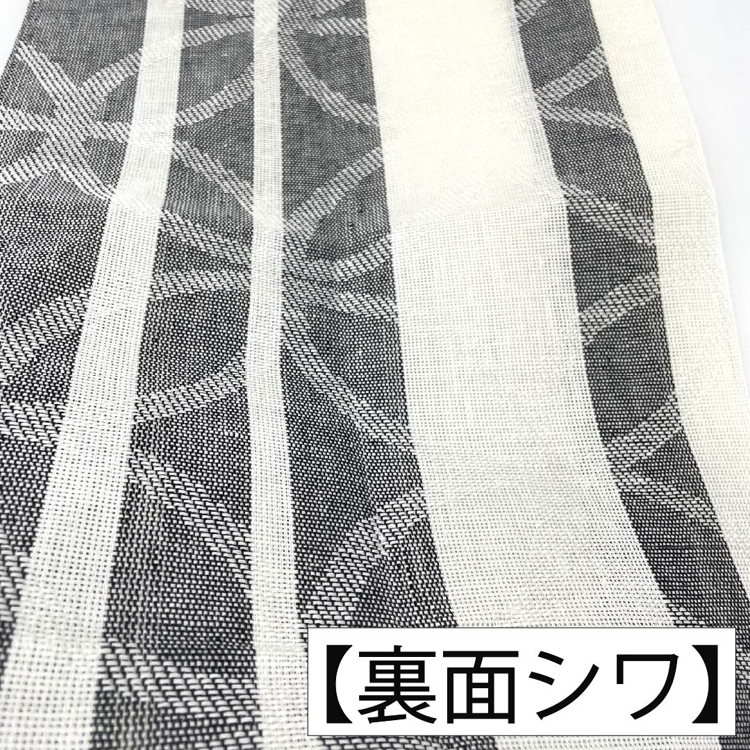 名古屋帯 正絹 Sランク 松葉仕立て 夏帯 七宝 縞 帯丈395cm 全通 カジュアル モノトーン 1124014122427