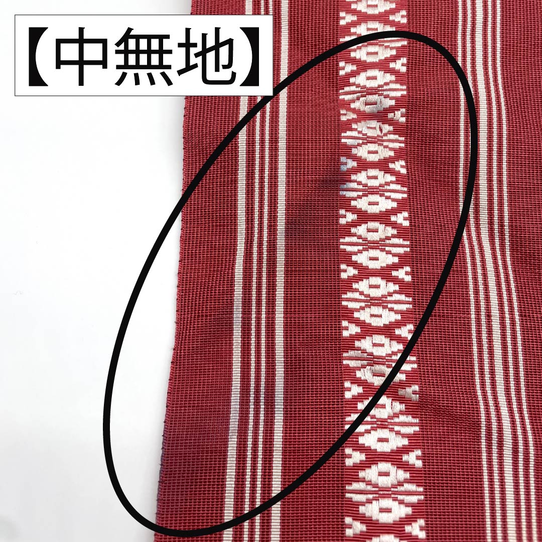 名古屋帯 正絹 Aランク 名古屋仕立て 祭紅色（さいこういろ） 夏帯 献上柄 帯丈355cm 全通 カジュアル 赤系 1124012943312