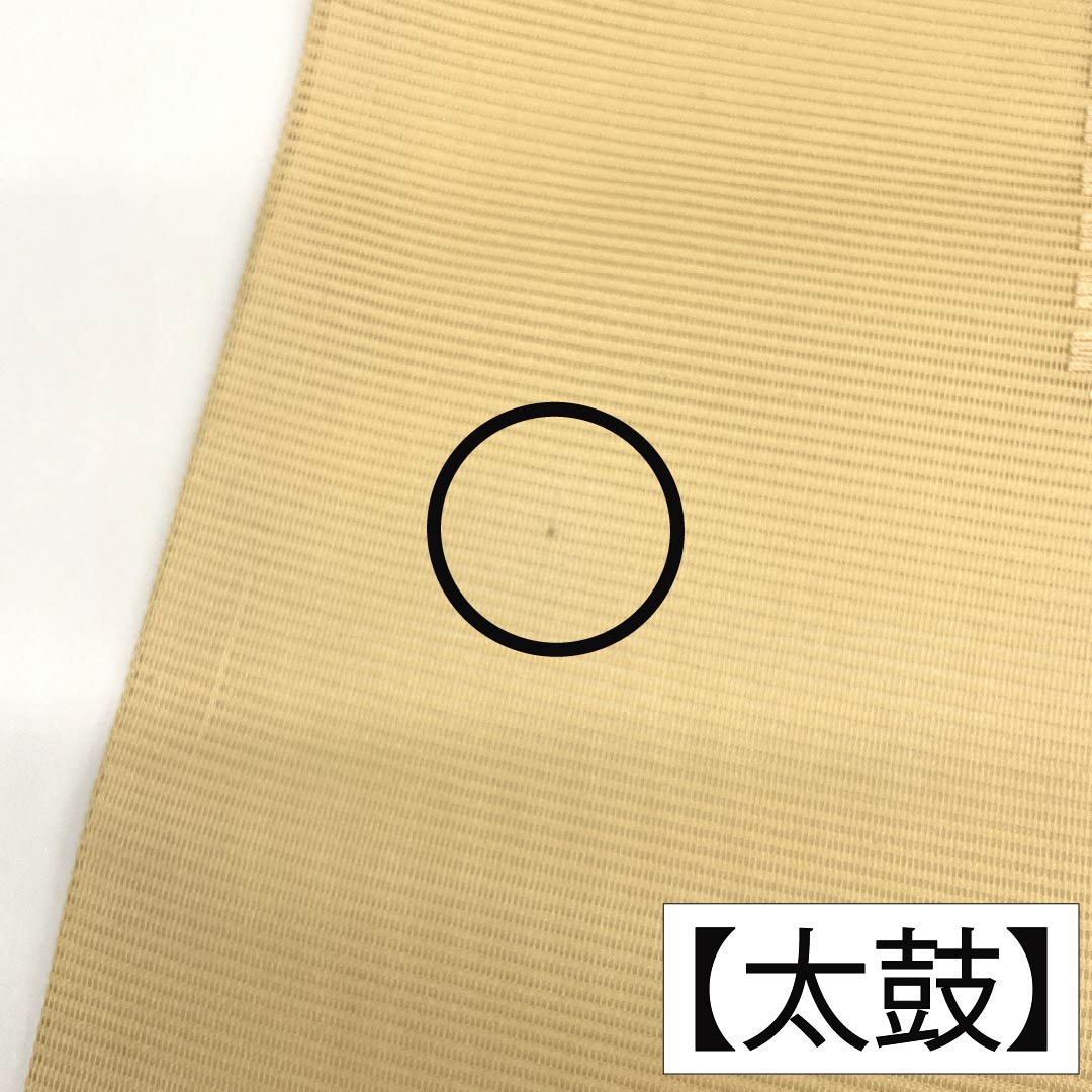 リサイクル着物】名古屋帯 正絹 Aランク 名古屋仕立て 密陀僧色（みつ