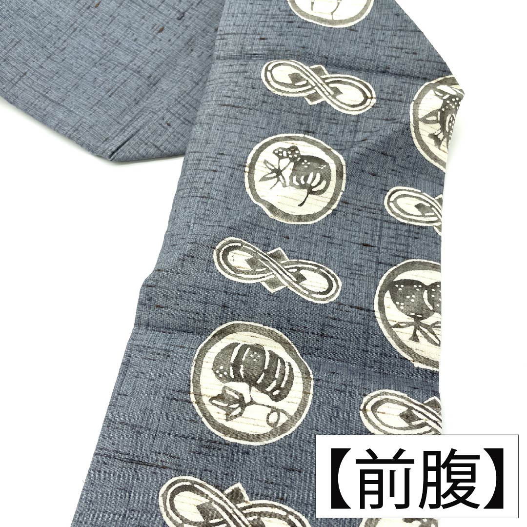 名古屋帯 正絹 Aランク 名古屋仕立て 藍生壁色（あいなまかべいろ） 型染 野菜 植物 帯丈372cm 六通 カジュアル グレー系 1124012133322
