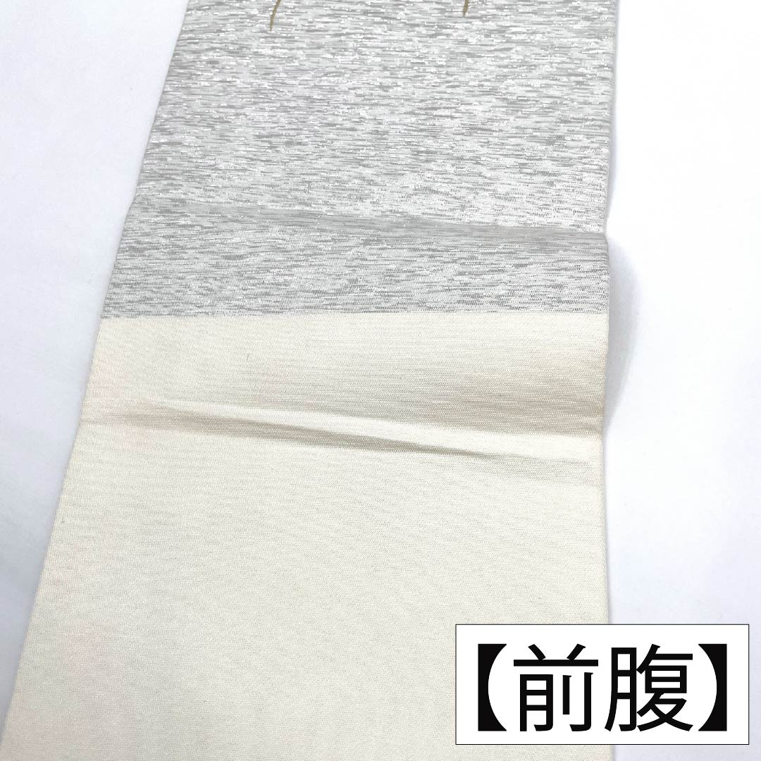 名古屋帯 正絹 Aランク 乳白色（にゅうはくしょく） 刺繍 古典柄 帯丈363cm ポイント柄 セミフォーマル 白系 1124011383311 名古屋仕立て