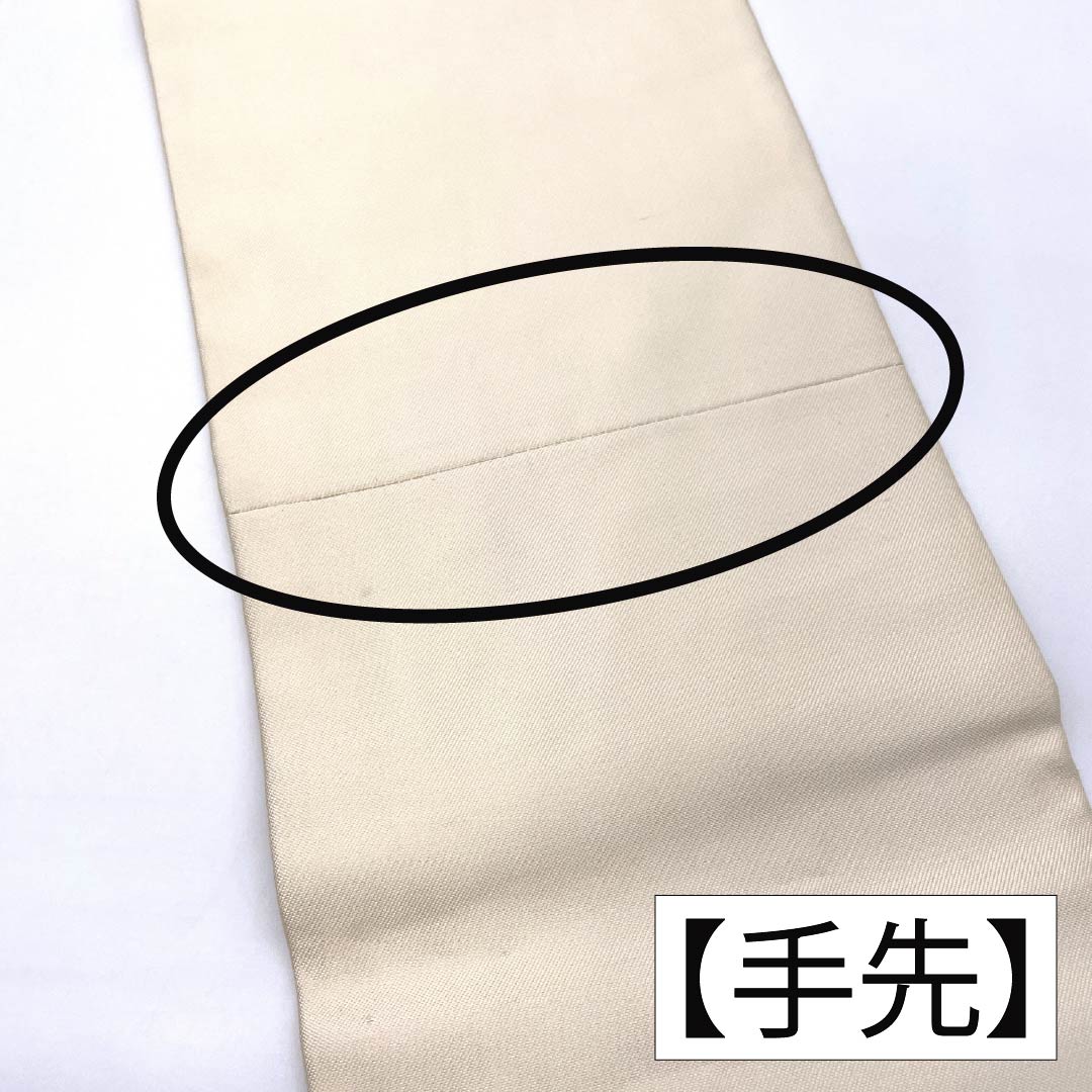 名古屋帯 正絹 Aランク 名古屋仕立て 金色（きんいろ） 古典柄 紐 ライン 帯丈355cm ポイント柄 セミフォーマル 金系 1124012723321