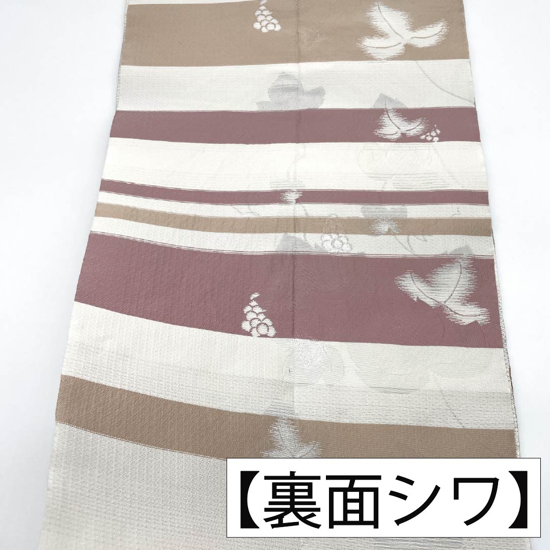名古屋帯 ポリエステル Aランク 開き仕立て 銀白色（ぎんぱくしょく） ぶどう唐草 帯丈384cm 全通 カジュアル グレー系 1124013823422