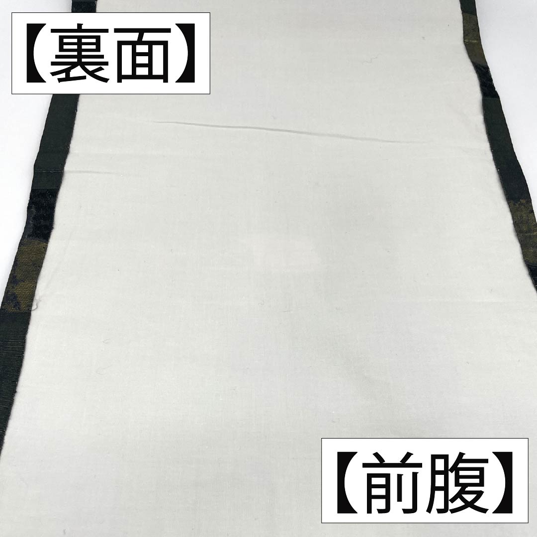 リサイクル着物】名古屋帯 正絹 Aランク 松葉仕立て 鉄鼠色（てつ