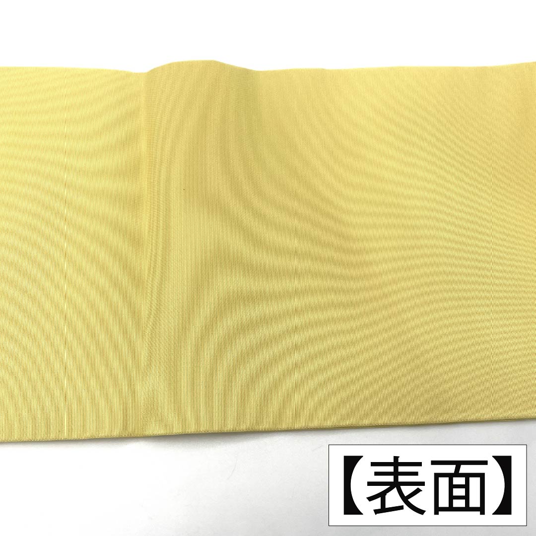 夏帯 紗織 名古屋帯 淡黄色系 胡瓜柄 正絹 【公式通販】