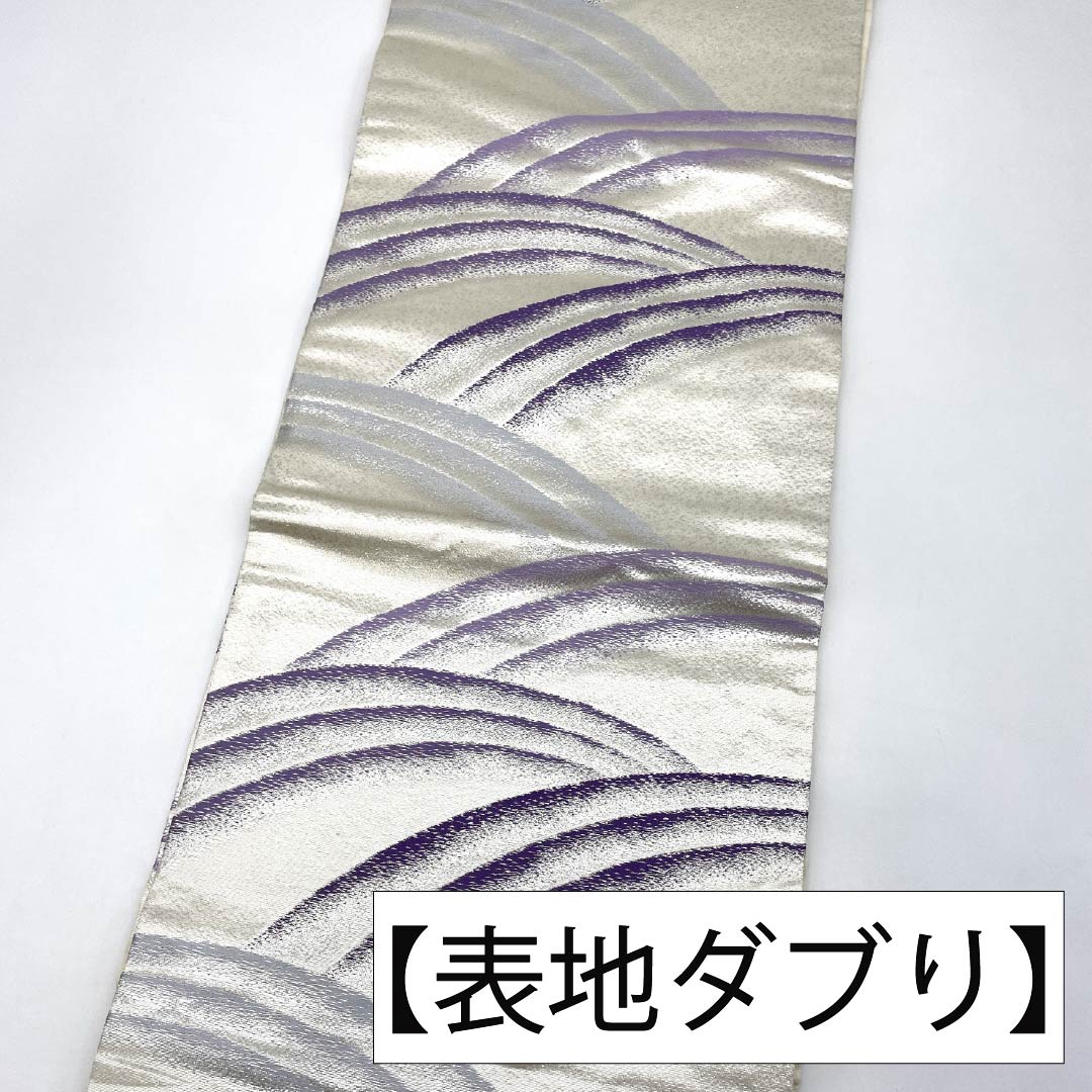 名古屋帯 正絹 Aランク 名古屋仕立て 銀色（ぎんいろ） 古典柄 波 寒色系 帯丈357cm 六通 セミフォーマル 銀系 1124012373322