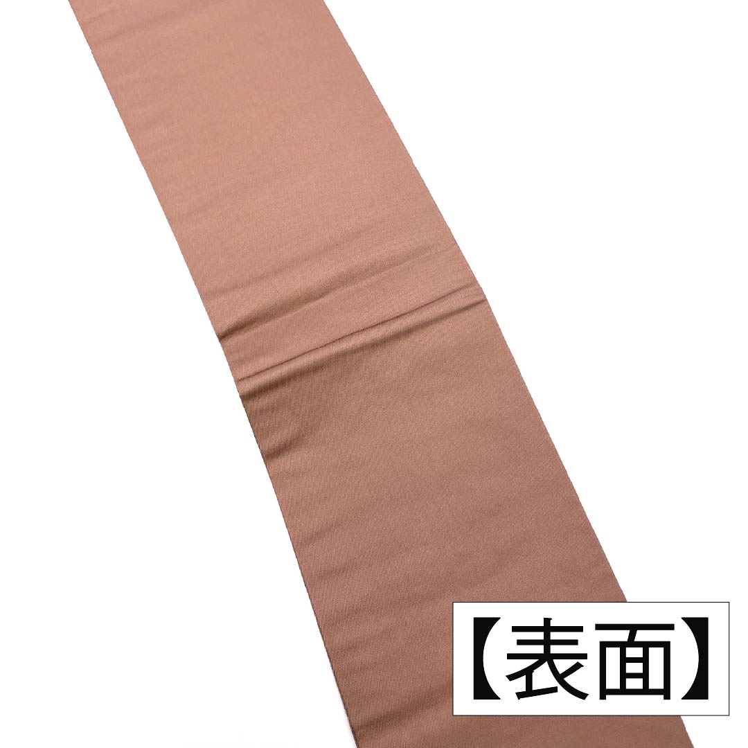 名古屋帯 正絹 Aランク 柴色（ふしいろ） 抽象柄 鳥 帯丈352cm 六通 セミフォーマル 茶系 1124011353314 名古屋仕立て