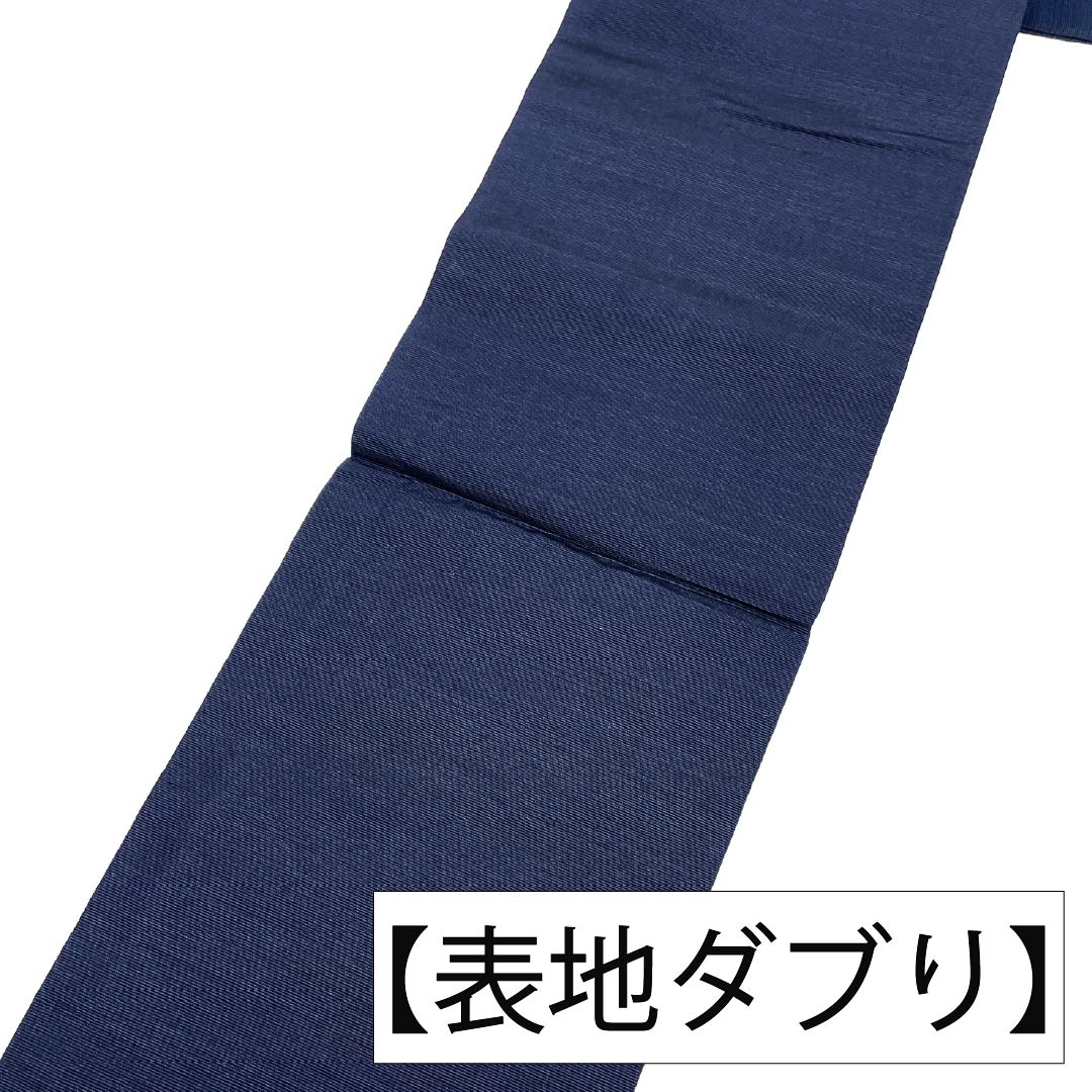 名古屋帯 正絹 Aランク 名古屋仕立て 青褐色（あおかちいろ） 抽象柄 帯丈347cm 六通 カジュアル 紺系 1124012353318