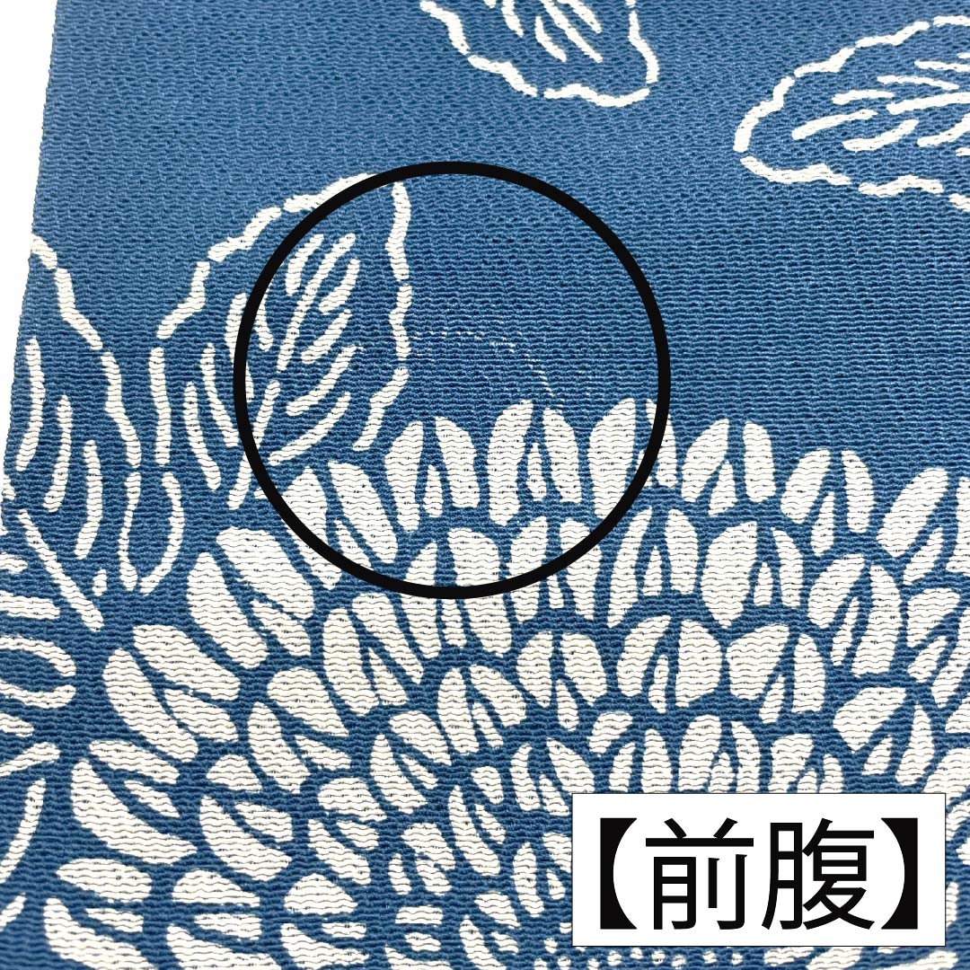 （京袋帯）名古屋帯 正絹 Aランク 青黛色（せいたいいろ） 型染 菊 花柄 帯丈338cm 全通 カジュアル 青系 1124011093317 名古屋仕立て