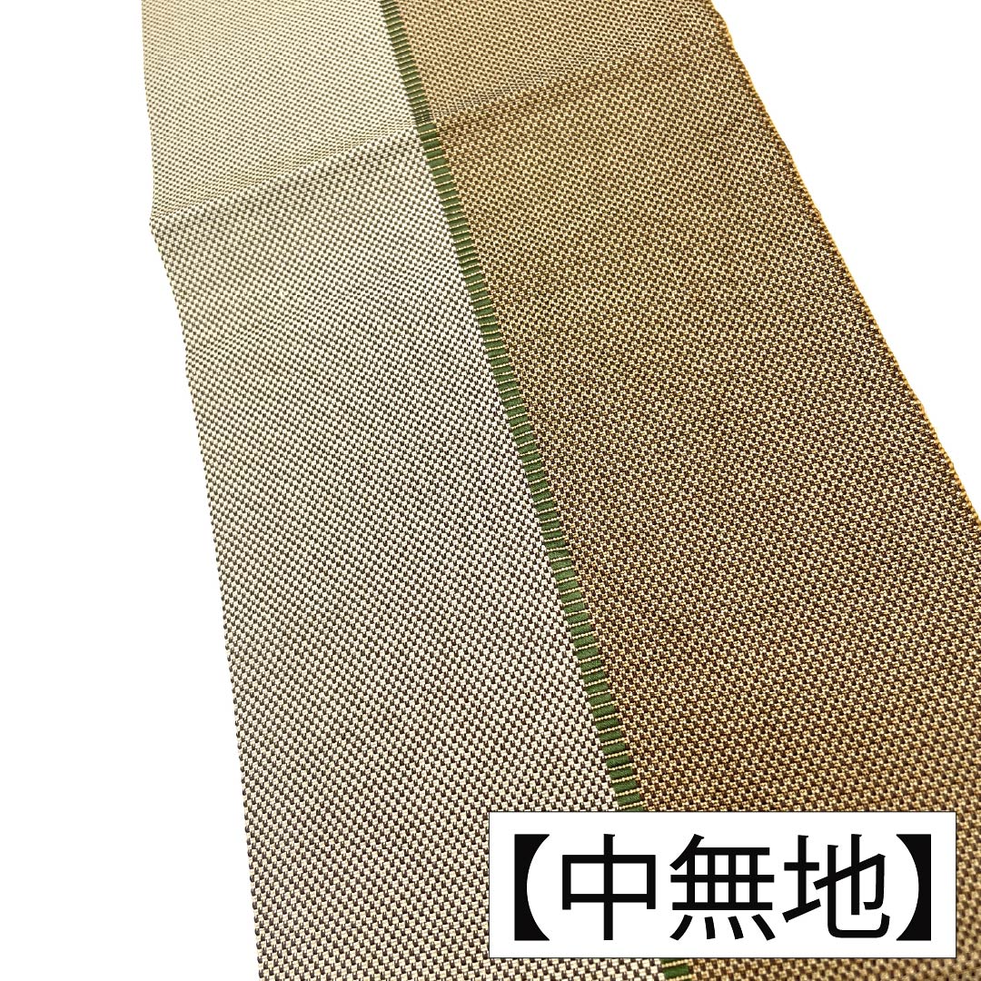 リサイクル着物】名古屋帯 正絹 Aランク 名古屋仕立て 格子 草木 植物