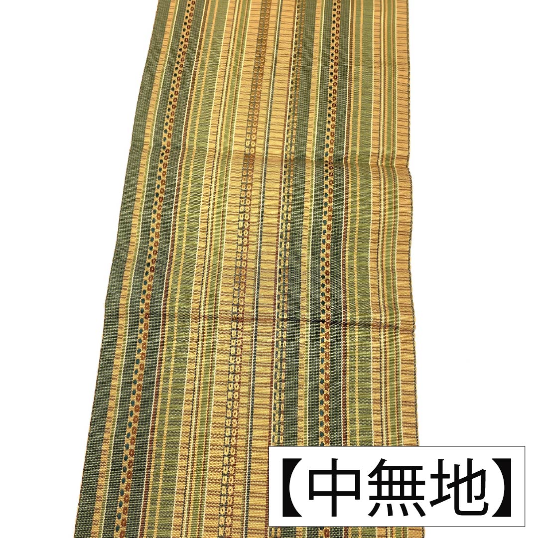 リサイクル着物】名古屋帯 正絹 Aランク 名古屋仕立て 土布色