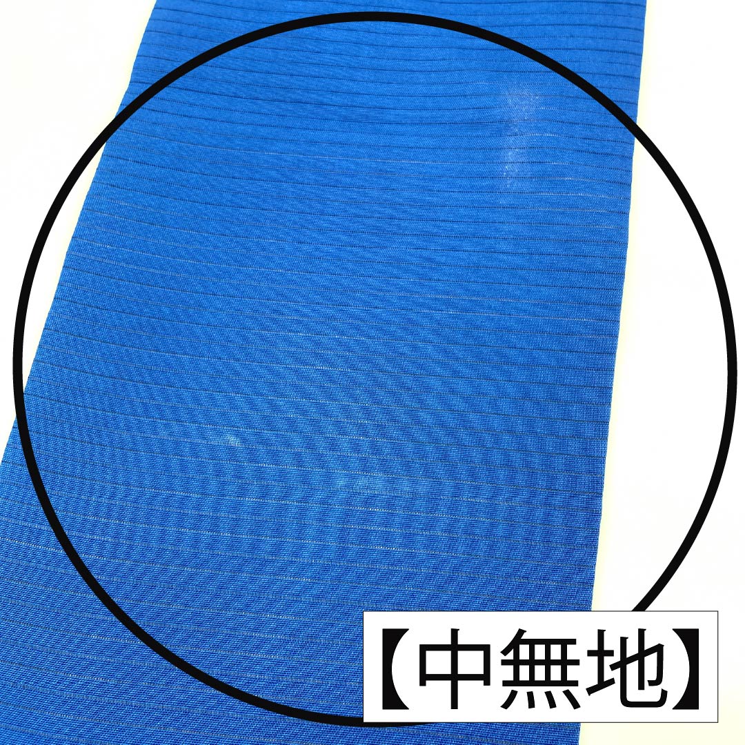 名古屋帯 正絹 Aランク 名古屋仕立て 碧瑠璃色（へきるりいろ） 夏帯 扇 花柄 帯丈362cm ポイント柄 カジュアル 青系 1124012993317