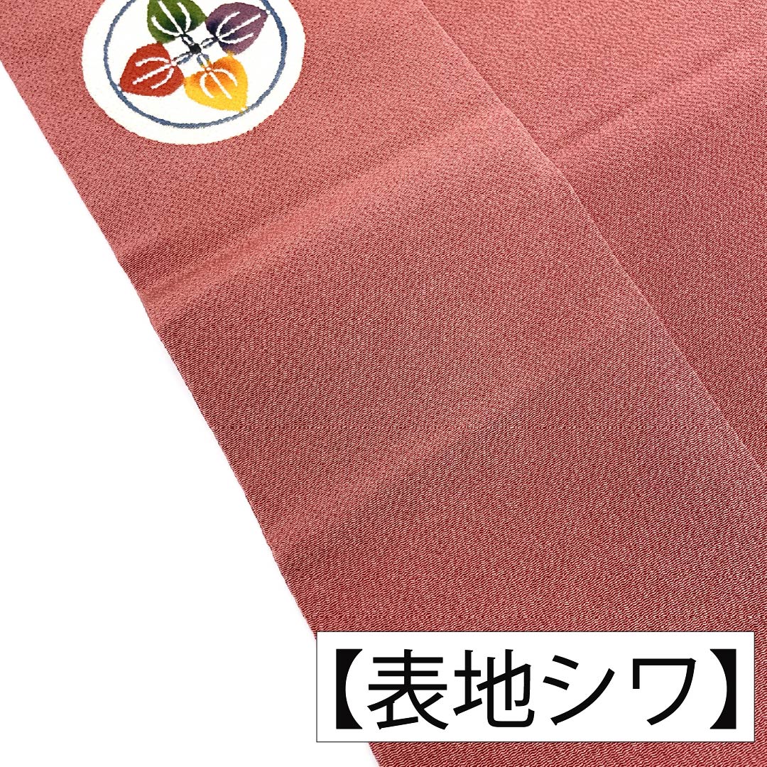 （京袋帯）名古屋帯 正絹 Aランク 蘇芳色（すおういろ） 京紅型 古典柄 ちりめん地 帯丈366cm ポイント柄 カジュアル ピンク系 1124011143313 名古屋仕立て
