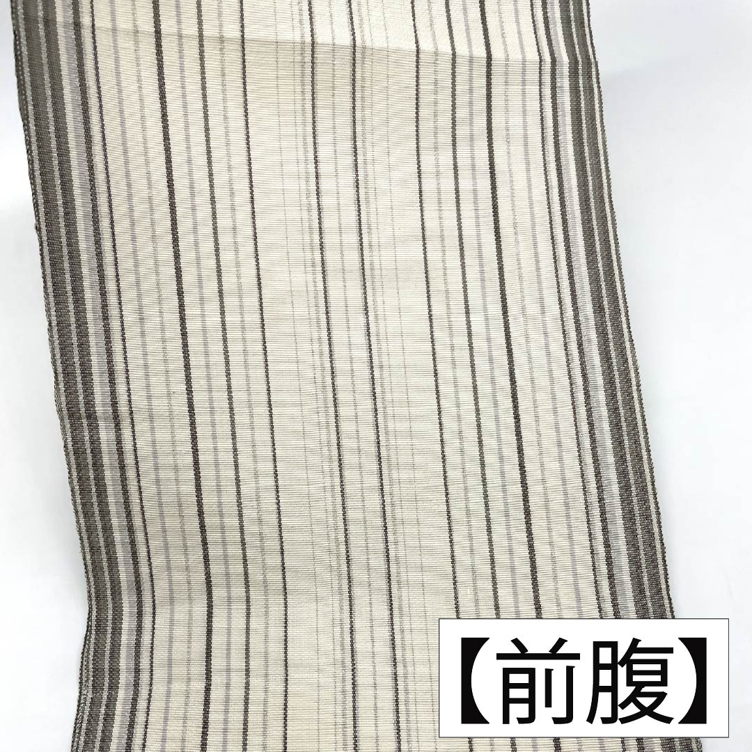 リサイクル着物】名古屋帯 正絹 Aランク 松葉仕立て 乳白色（にゅう
