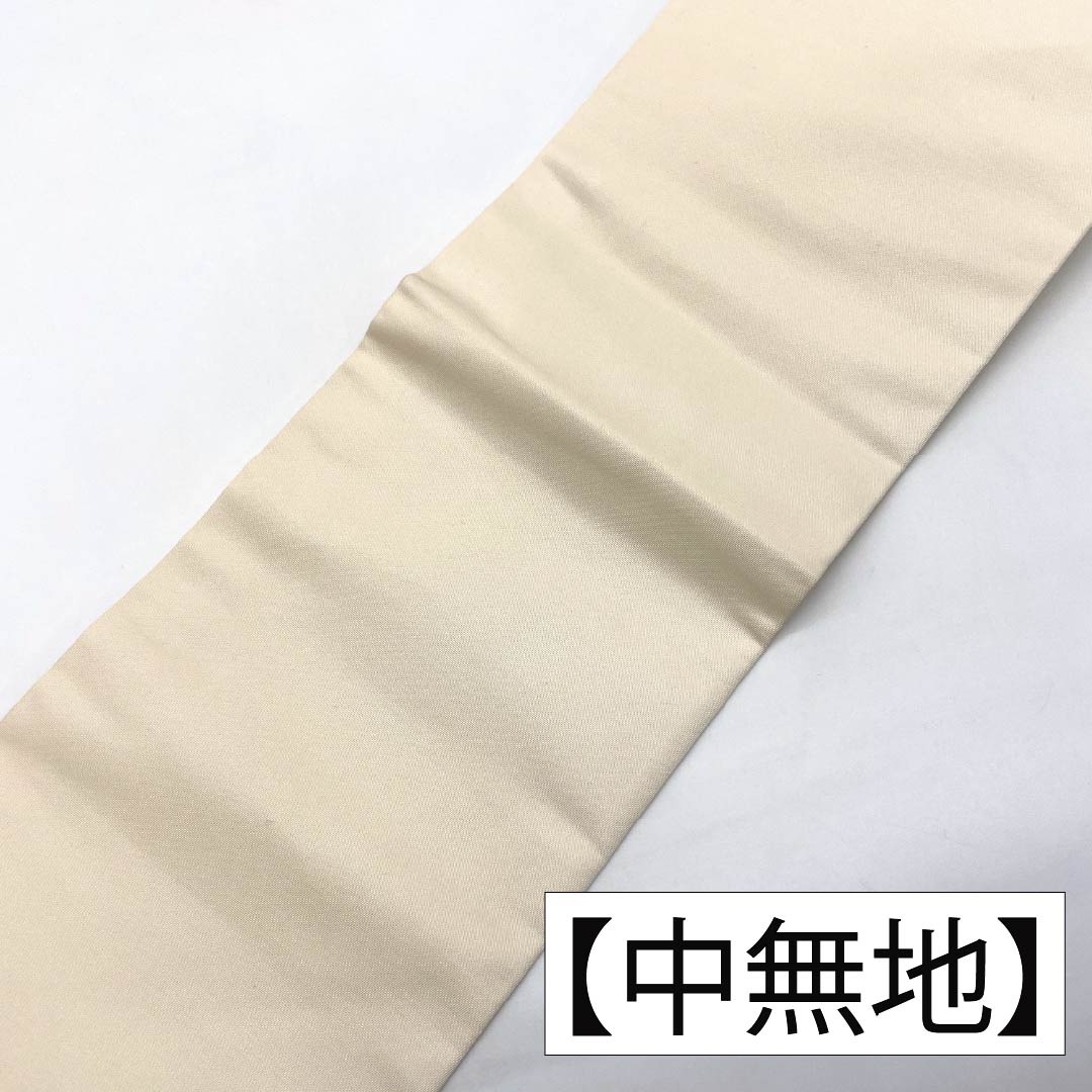 名古屋帯 正絹 Aランク 名古屋仕立て 生成り色（きなりいろ） 古典柄 帯丈362cm ポイント柄 セミフォーマル 白系 1124012803311