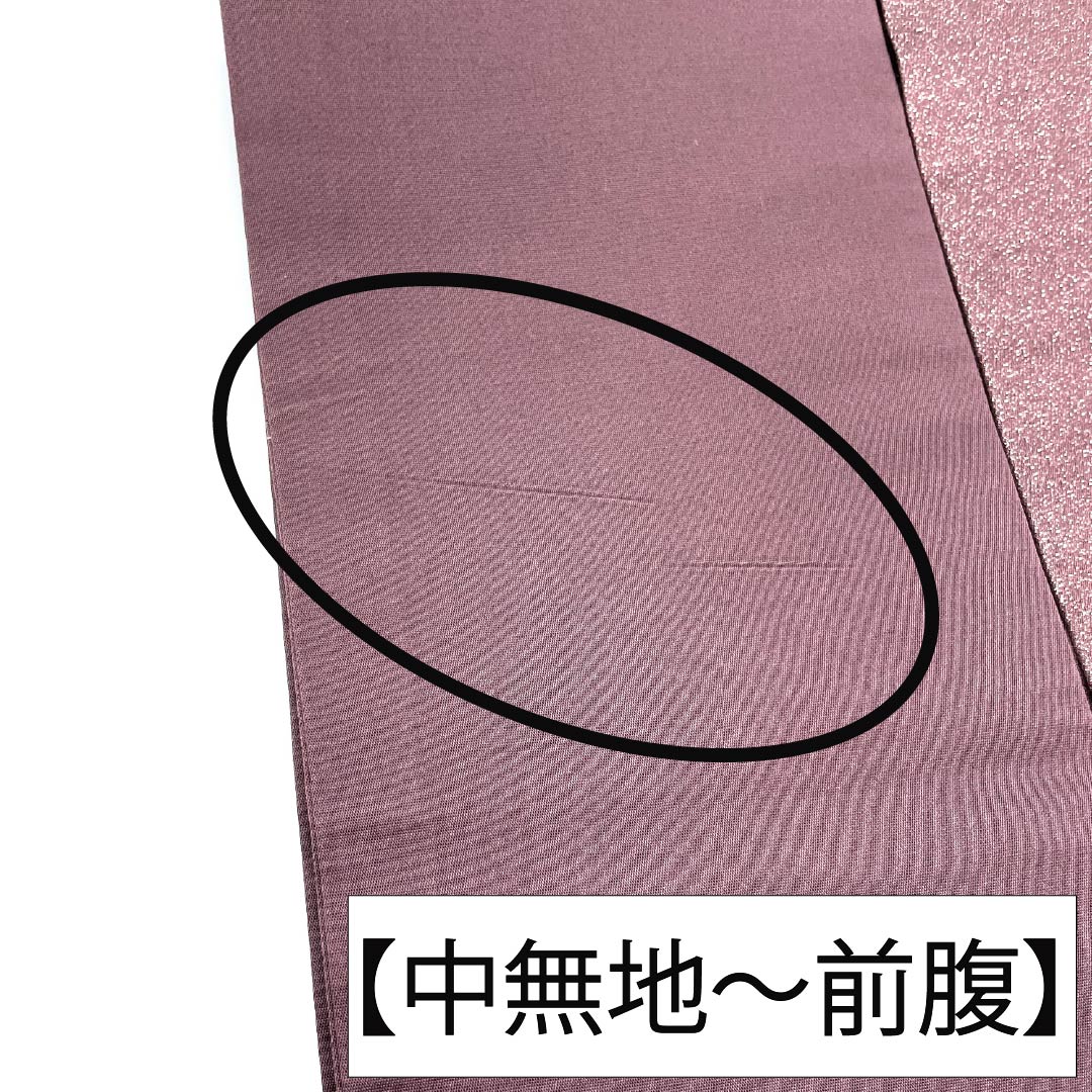 名古屋帯 正絹 Aランク 名古屋仕立て 至極色（しごくいろ） 古典柄 花柄 帯丈350cm ポイント柄 セミフォーマル 紫系 1124012713320