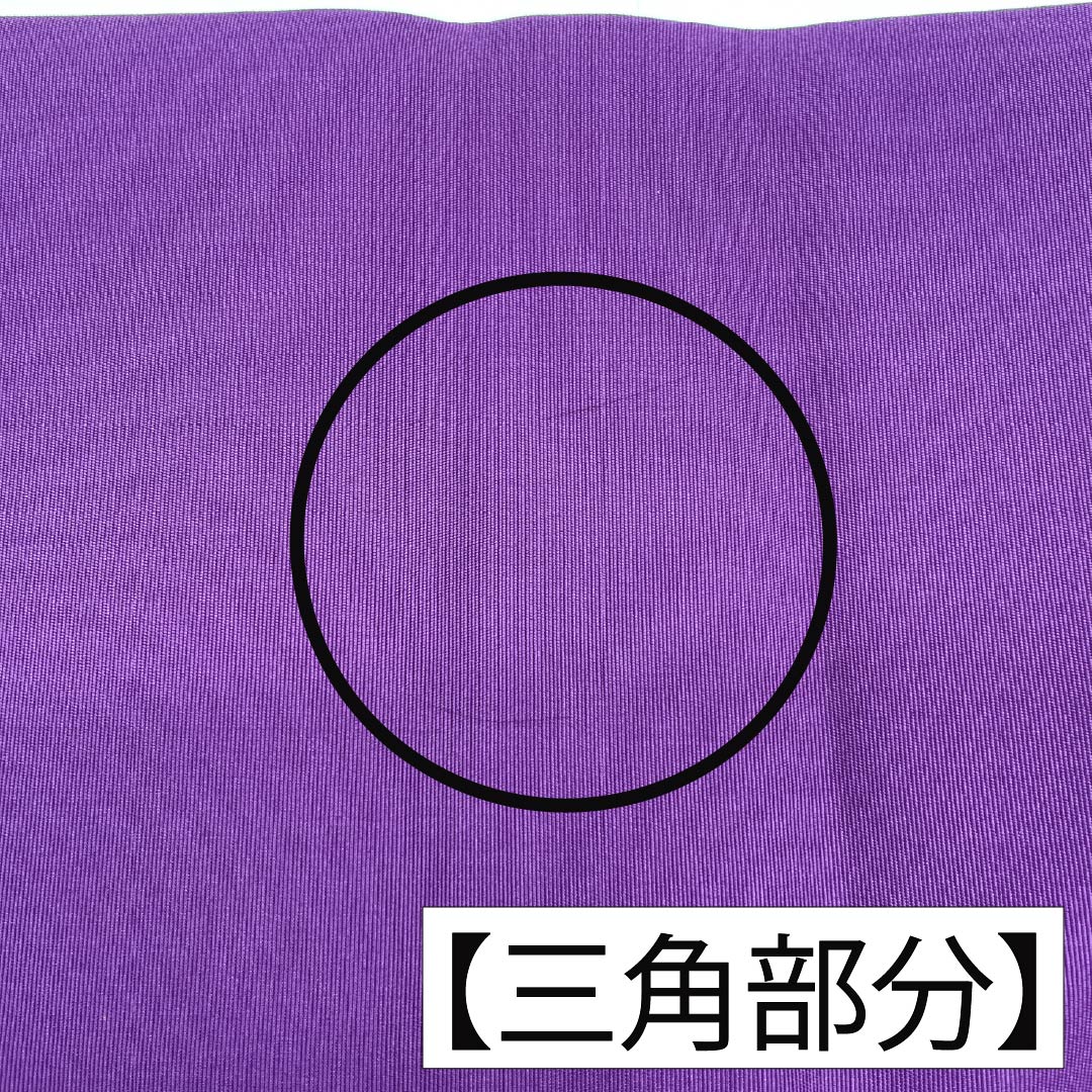 名古屋帯 正絹 Bランク 名古屋仕立て 似紫色（にせむらさきいろ） 染め帯 塩瀬 とくさ 帯丈356cm ポイント柄 セミフォーマル 紫系 1124011964320