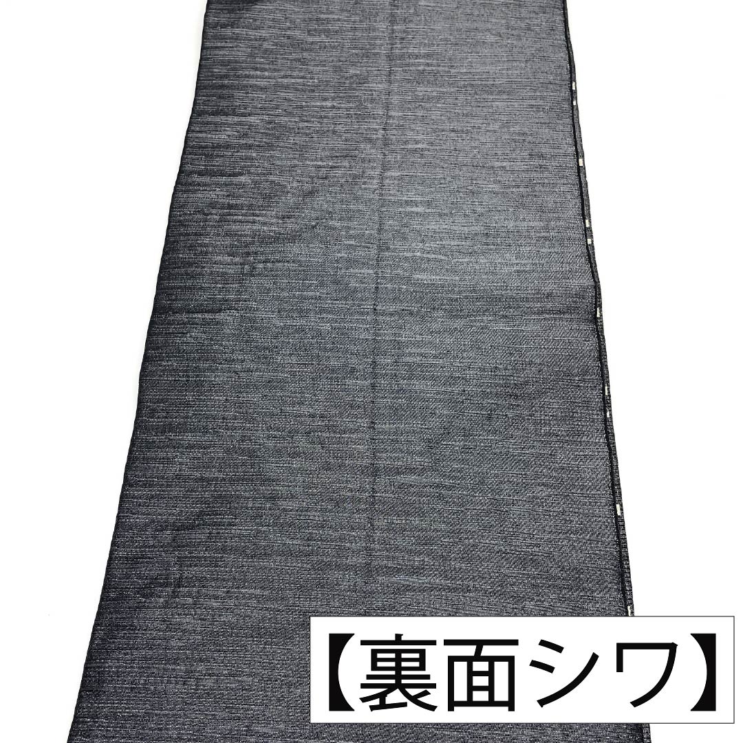 （京袋帯）名古屋帯 ポリエステル Sランク 京袋帯 黒色（くろいろ） 京袋帯 格子 桜 帯丈376cm 全通 カジュアル 黒系 1124013472310