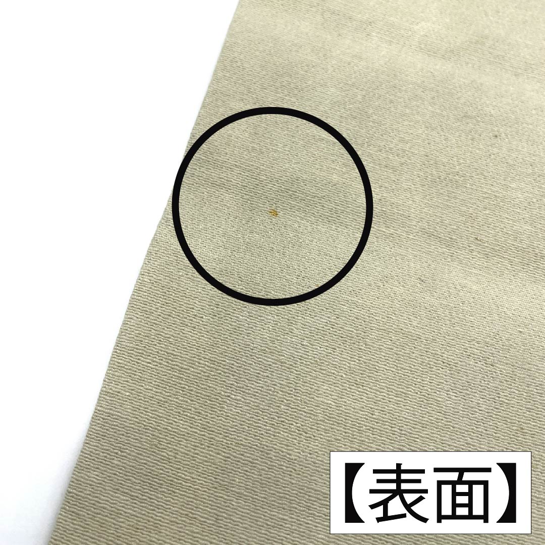 Nagoya obi, genuine silk, B rank, milky white, Kyo-bingata, flowing water, classical pattern, obi length 345cm, rokkutsu, casual, beige, 1124011284325, Nagoya style
