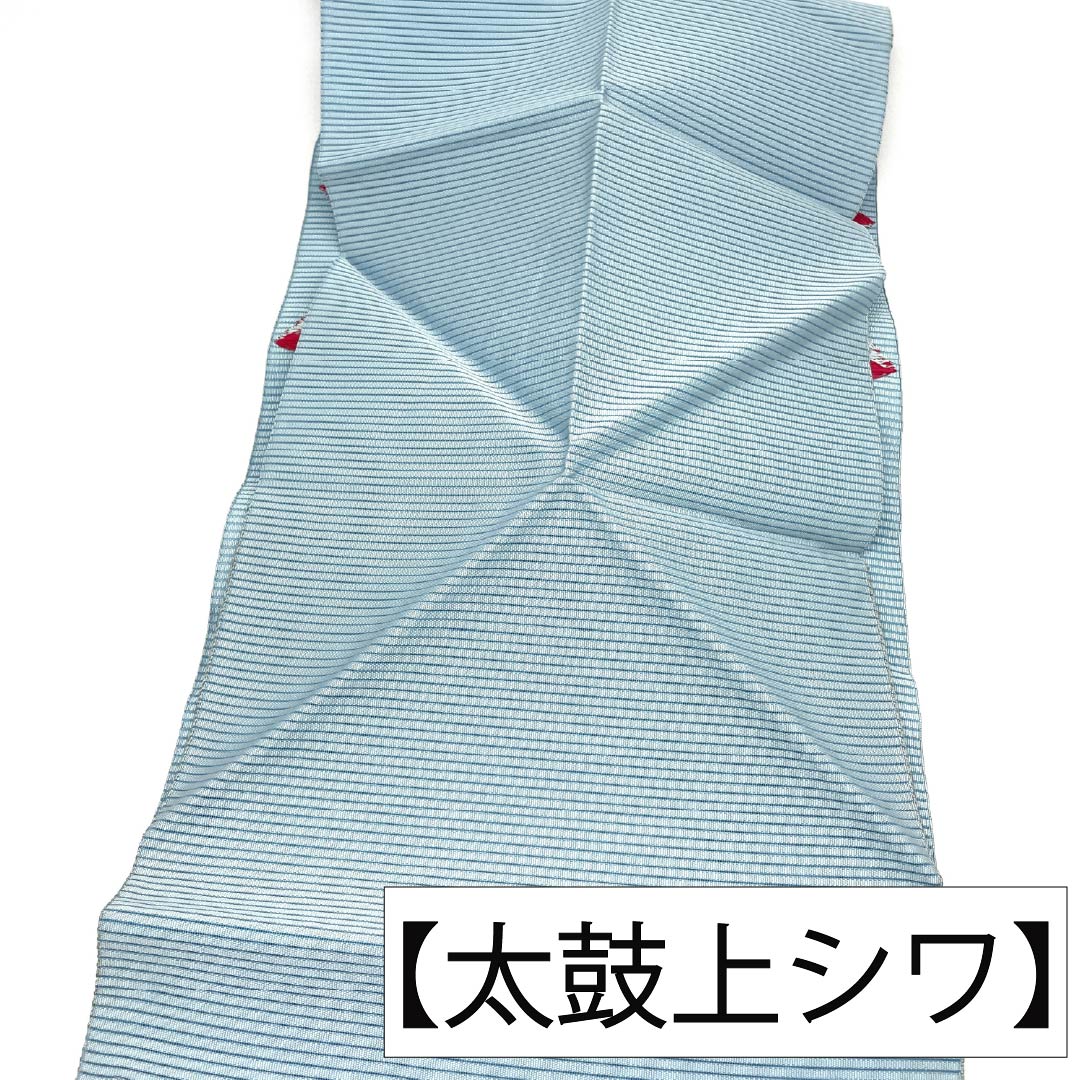 名古屋帯 正絹 Aランク 松葉仕立て 瓶覗色（かめのぞきいろ） 紅葉 夏帯 帯丈356cm ポイント柄 セミフォーマル 青系 1124013213317