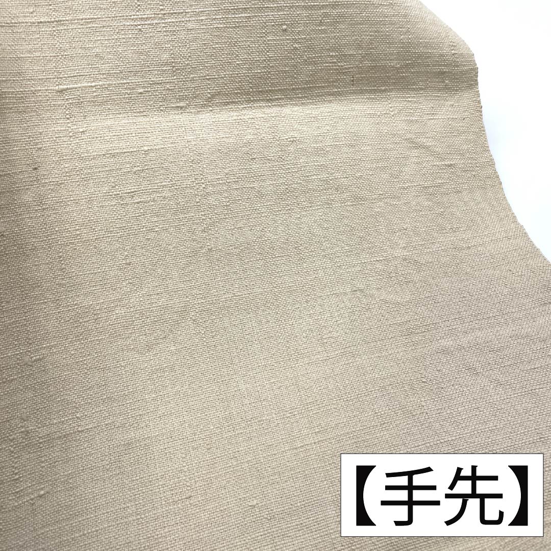 R8RK293 名古屋帯 紬生地 幾何文様 エキゾチック カジュアル 松葉仕立て 名古屋帯 秀品 松葉仕立て 八寸名古屋帯 トンネル仕立て 夏帯 夏紬地
