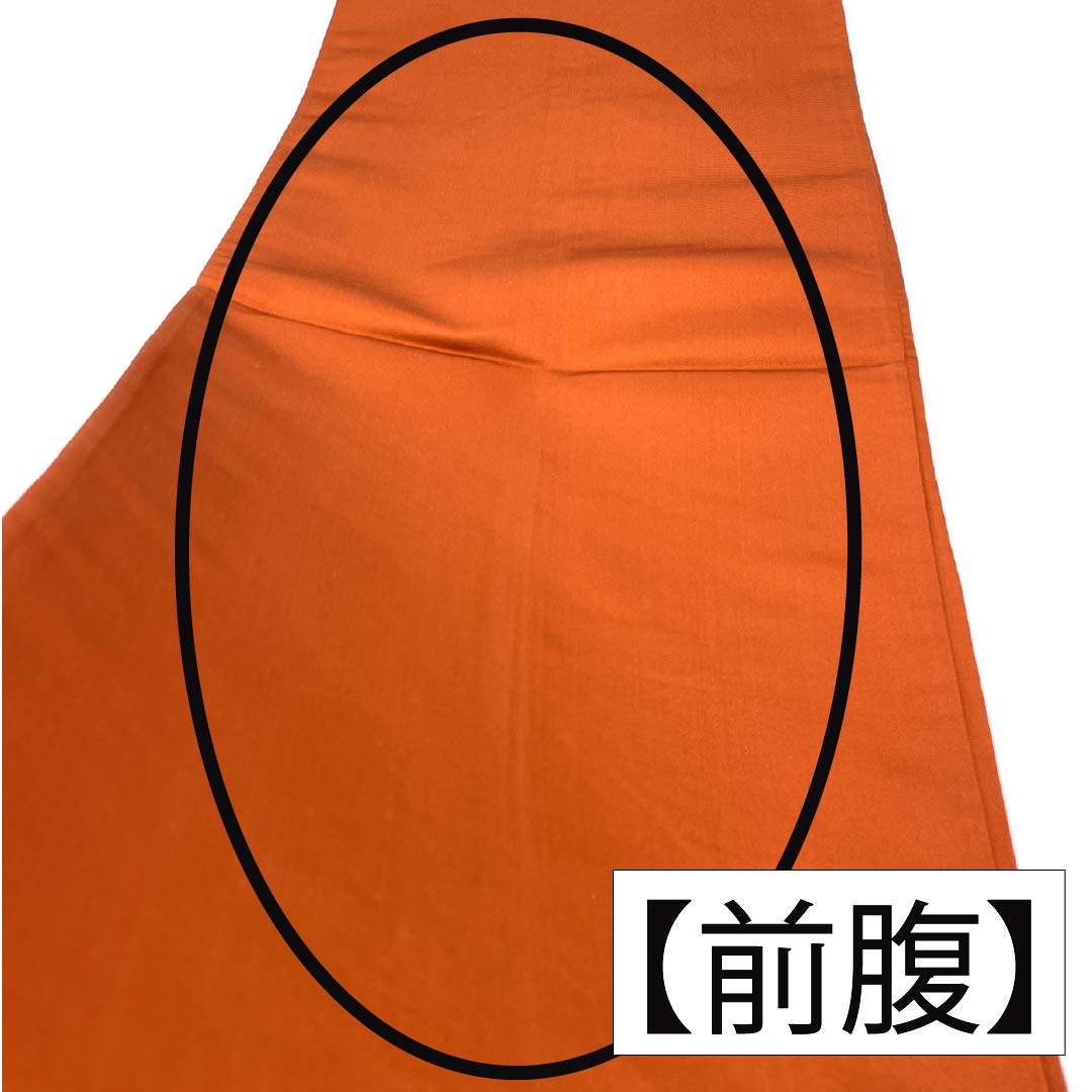 A-Rank Pure Silk Obi in Red, Nishijin-ori by Hakuayaen Oba, featuring auspicious motifs, 428cm long, six-pass obi, formal, vermilion, Item Number: 1123015903316