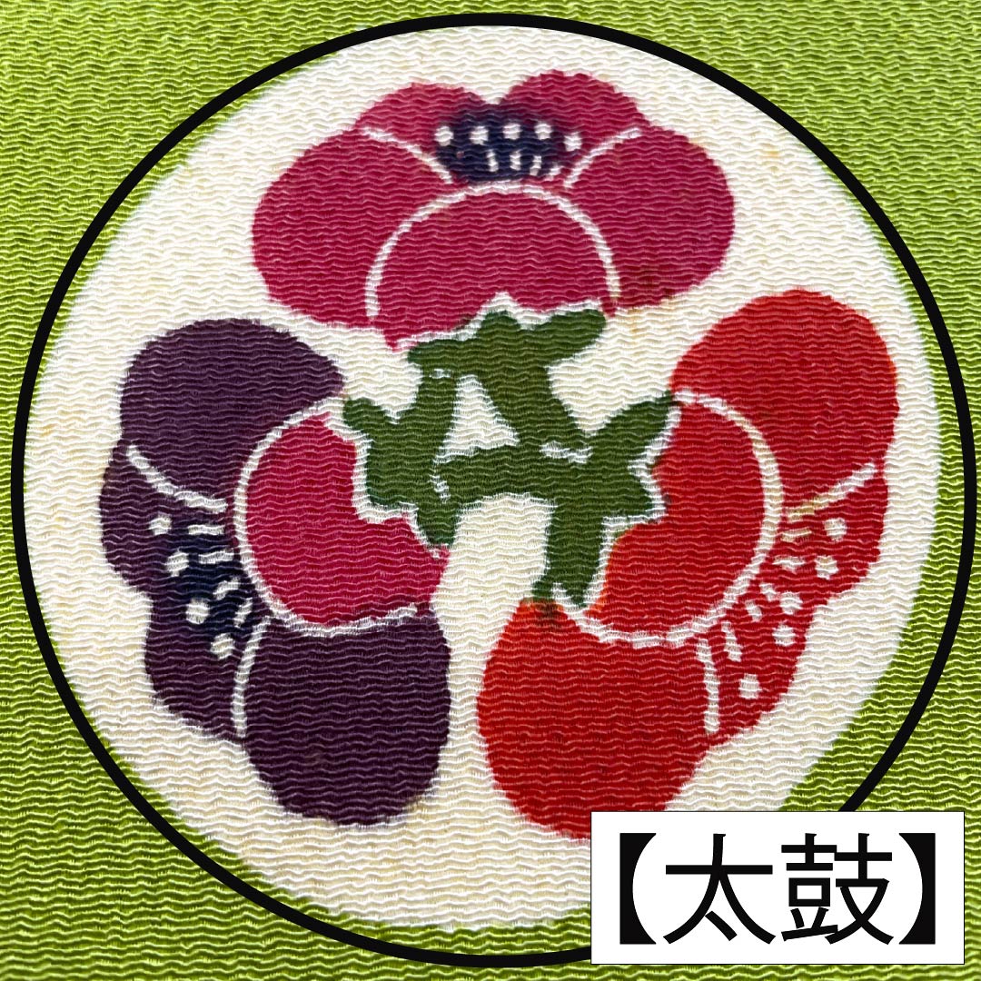 名古屋帯 アンティーク 刺繍入り 縞に扇子や桜紋様 エンジ色ｘ多色 お太鼓柄 昔名古屋帯 絹 昔帯 名古屋帯仕立て 大正ロマン  長さ345cm 【キモノオフ野々市若松店】 リサイクル着物】名古屋帯 正絹 Aランク 名古屋仕立て 香櫞色