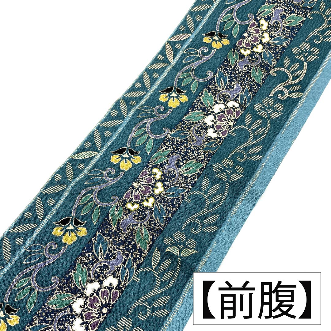付下げ＊袷着物 たたき染め 縞に花模様 青緑色 正絹 2SG7 000000054732_rGpSddV.jpg
