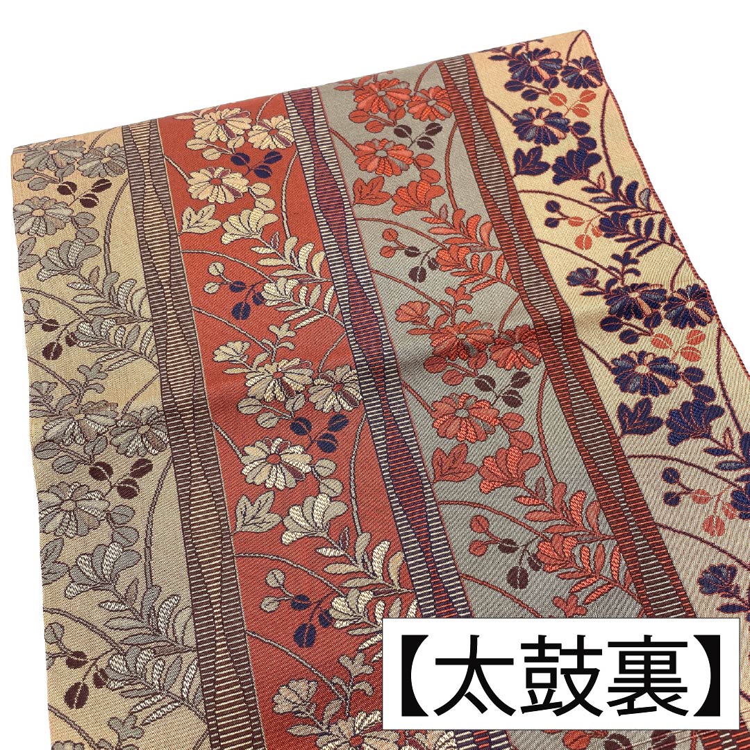 リサイクル着物】名古屋帯 正絹 Aランク 名古屋仕立て 立涌 草花 帯丈