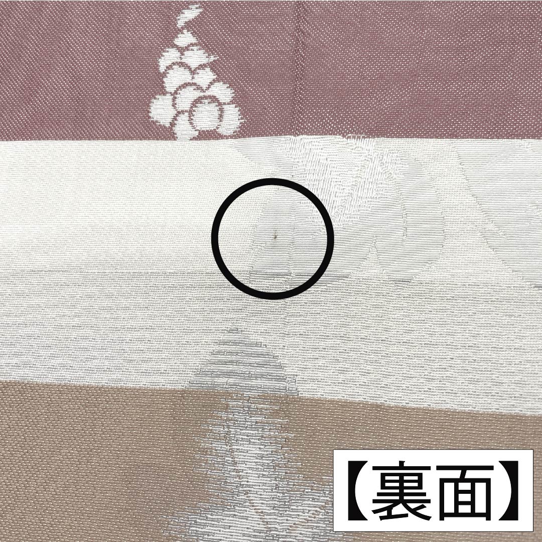 リサイクル着物】名古屋帯 ポリエステル Aランク 開き仕立て 銀白色