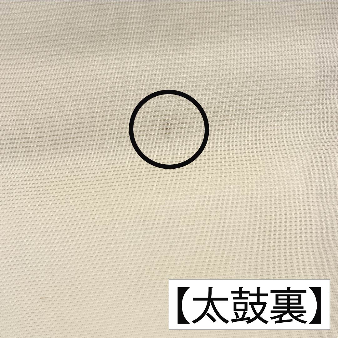 名古屋帯 正絹 Aランク 名古屋仕立て 乳白色（にゅうはくしょく） 夏帯 紅葉 花柄 帯丈371cm ポイント柄 セミフォーマル 白系 1124013013311