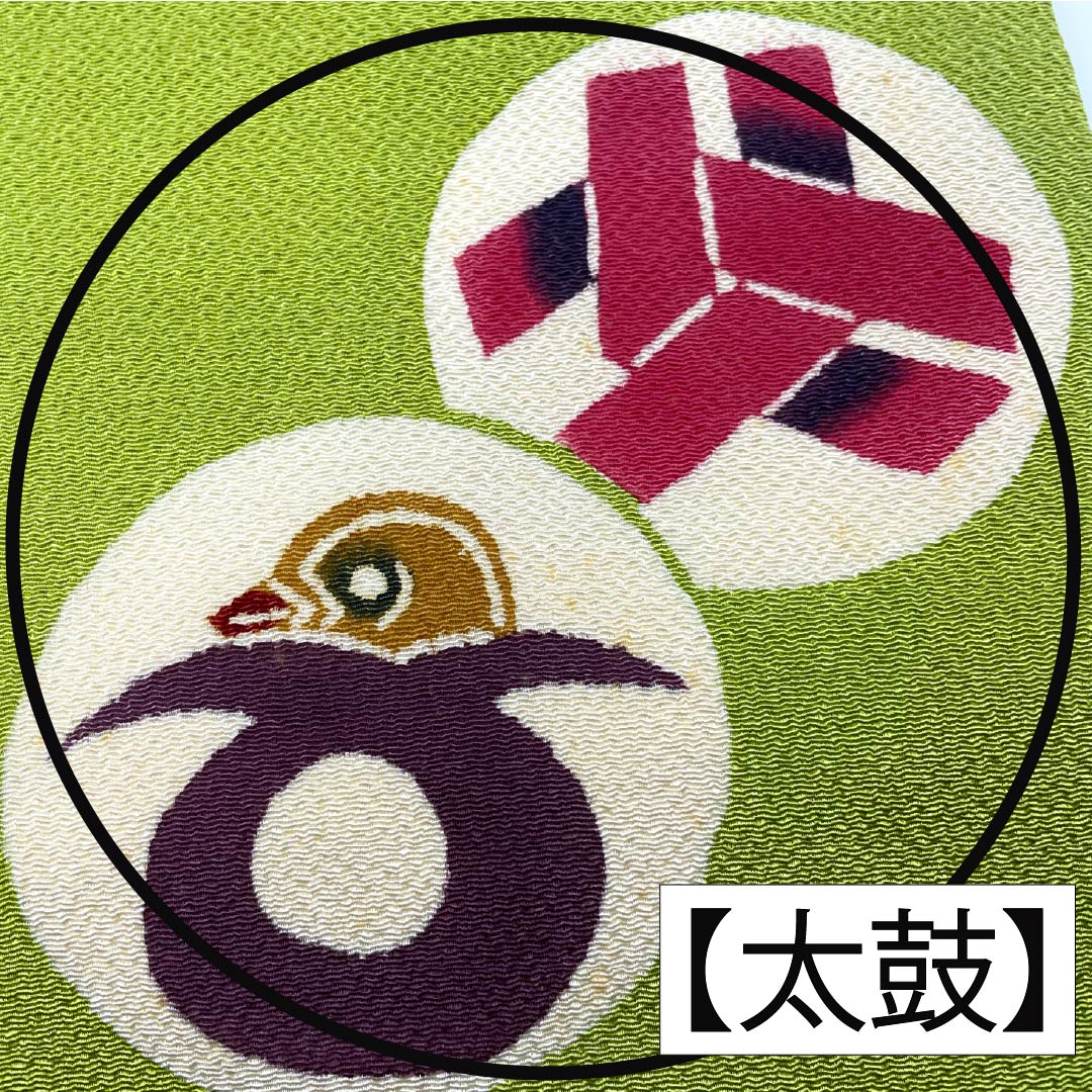 リサイクル着物】名古屋帯 正絹 Aランク 名古屋仕立て 香櫞色