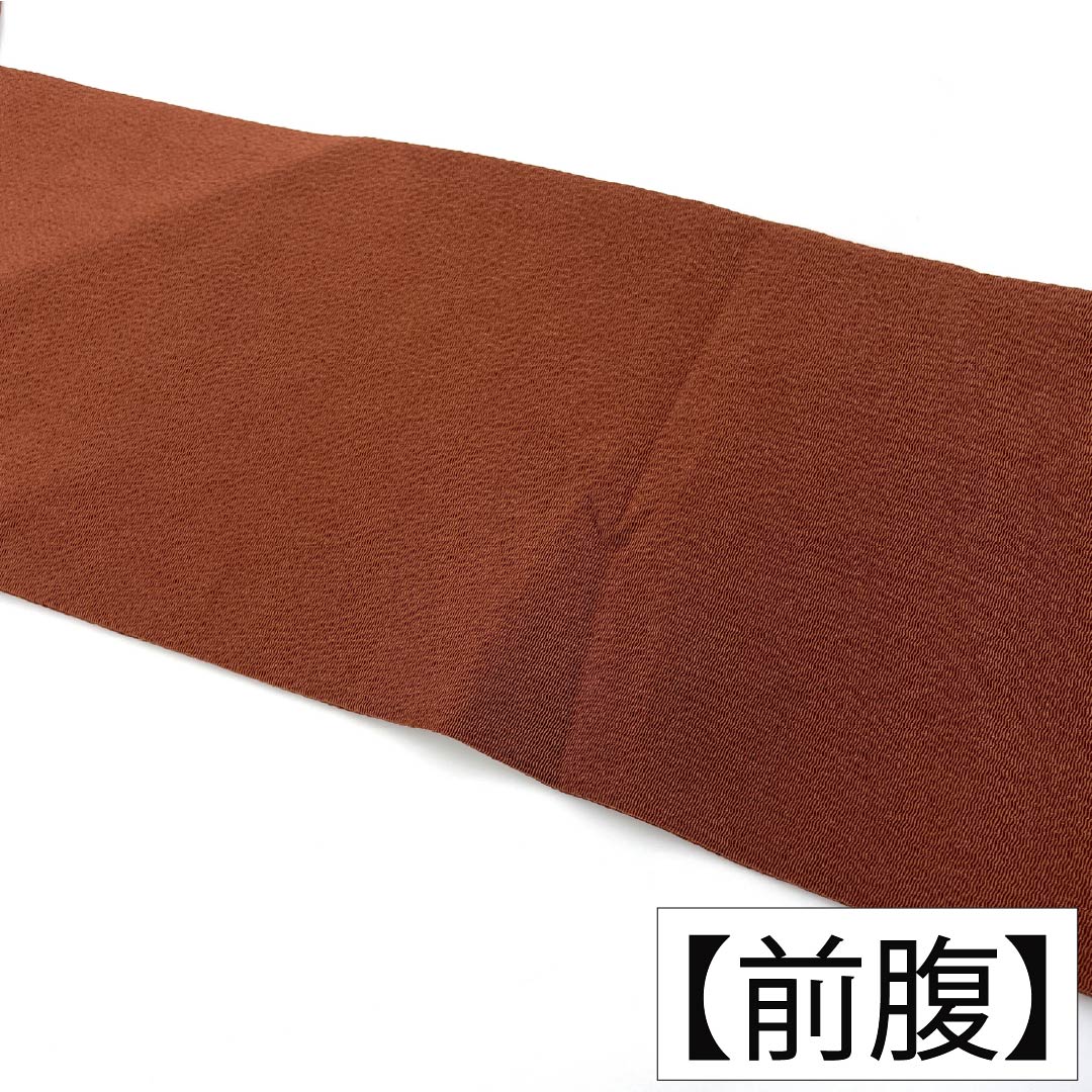 名古屋帯 正絹 Aランク 名古屋仕立て 赤銅色（しゃくどういろ） 型染 古典柄 梅の木 帯丈350cm ポイント柄 カジュアル 茶系 1124012143314