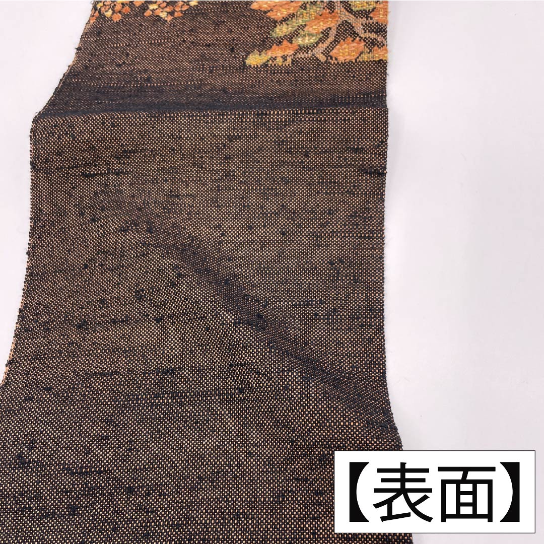 リサイクル着物】名古屋帯 正絹 Aランク 檜皮色（ひわだいろ） 紬地