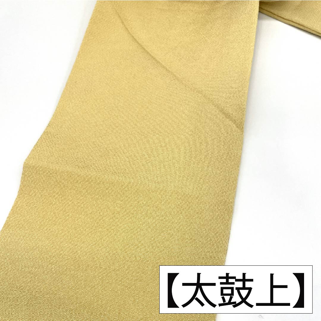 MO-3436 名古屋帯 洗える帯 川 木々模様 卵色 リサイクル着物】名古屋帯 卵色（たまごいろ） 薔薇 花柄 帯丈351cm