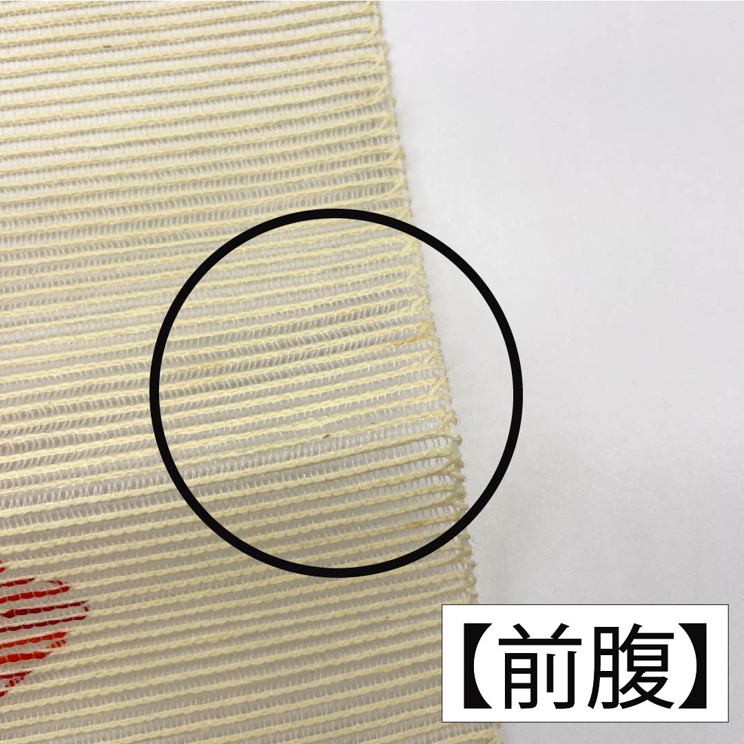 名古屋帯 正絹 Aランク 松葉仕立て 乳白色（にゅうはくしょく） 夏帯 麻の葉模様 古典柄 帯丈361cm 六通 カジュアル 白系 1124012813311