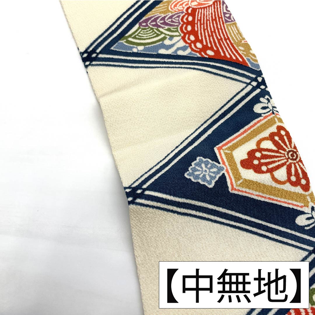 名古屋帯～正絹(京　北出工芸) 仕立無料】 【染の北川】 特選本手加工摺友禅九寸名古屋帯 ≪CHUL THAI