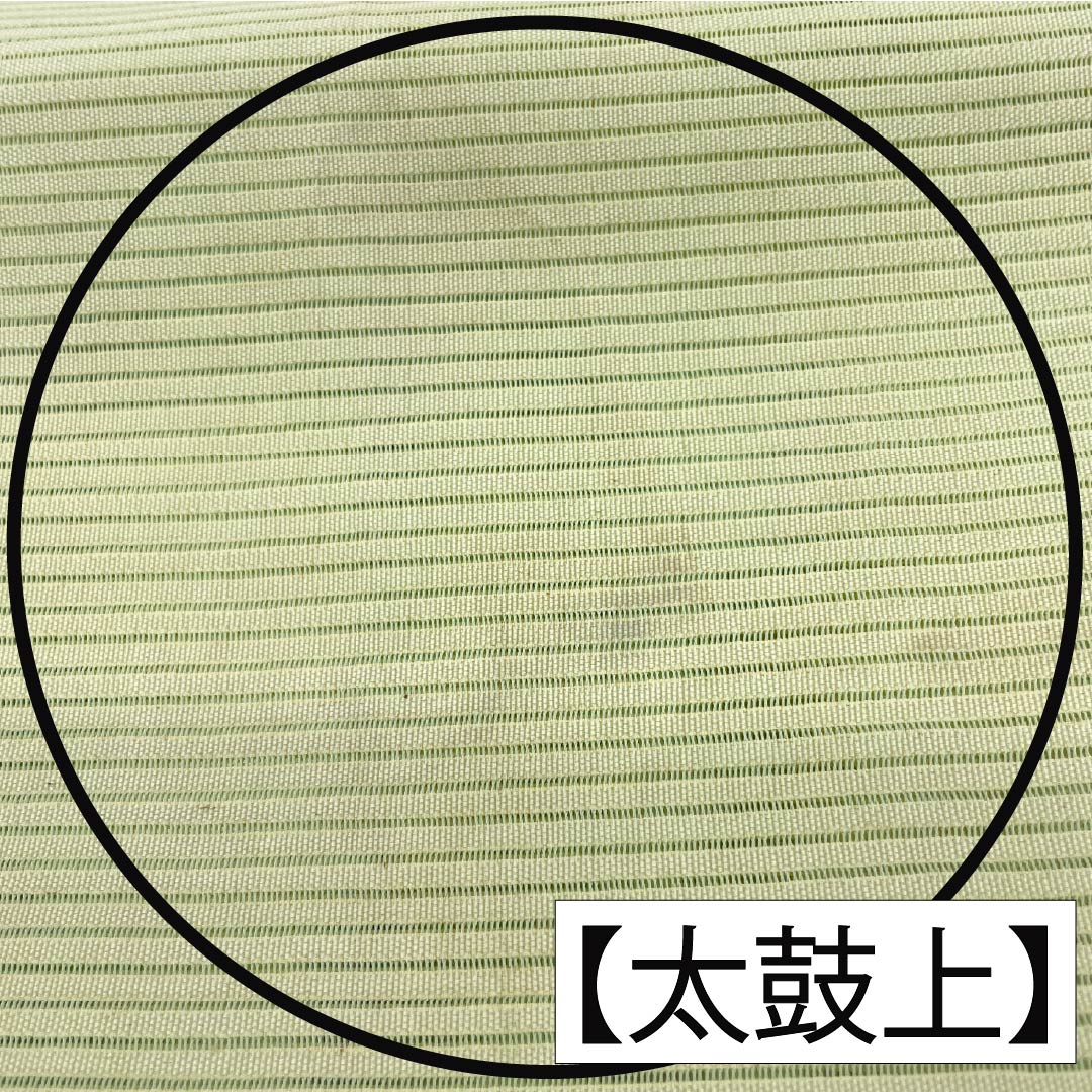 名古屋帯 正絹 Aランク 名古屋仕立て 若芽色（わかめいろ） 夏帯 古典柄 紅葉 帯丈334cm ポイント柄 セミフォーマル 緑系 1124013033319