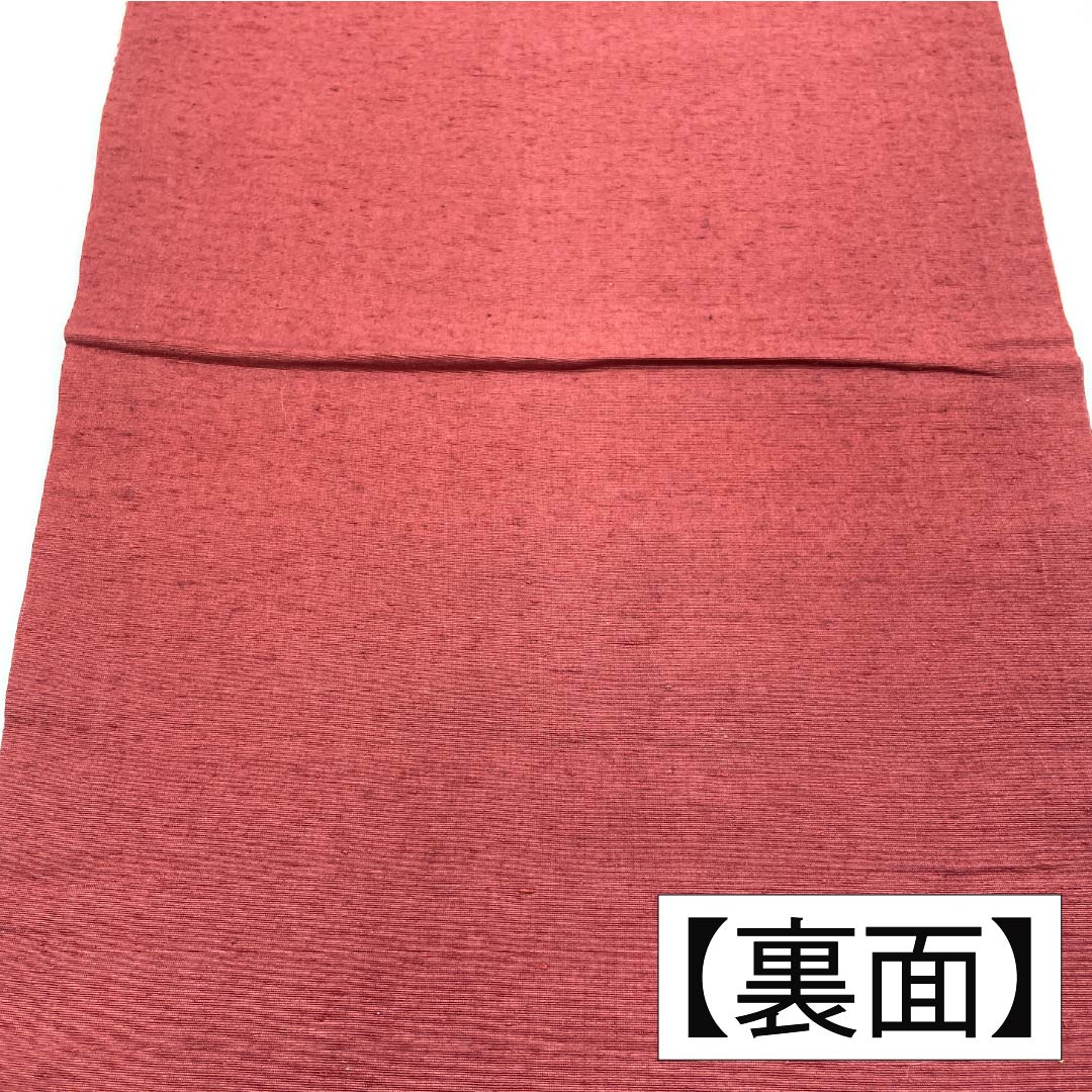 （京袋帯）名古屋帯 正絹 Aランク 練色（ねりいろ） 草木染 風景画 帯丈351cm ポイント柄 カジュアル ベージュ系 1124011113325 名古屋仕立て