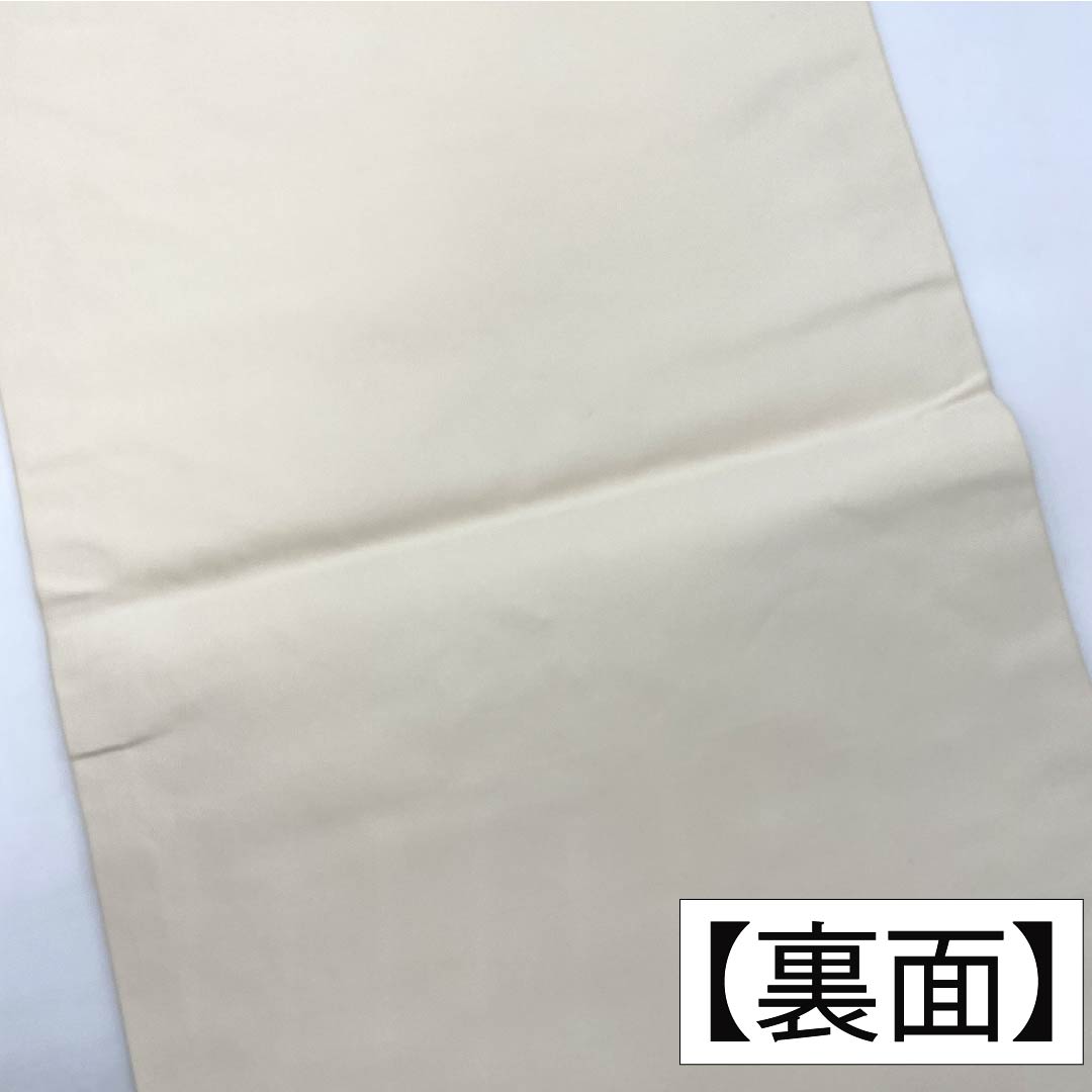 名古屋帯 正絹 Aランク 名古屋仕立て 胡粉色（ごふんいろ） 草花模様 帯丈347cm ポイント柄 セミフォーマル 白系 1124012283311