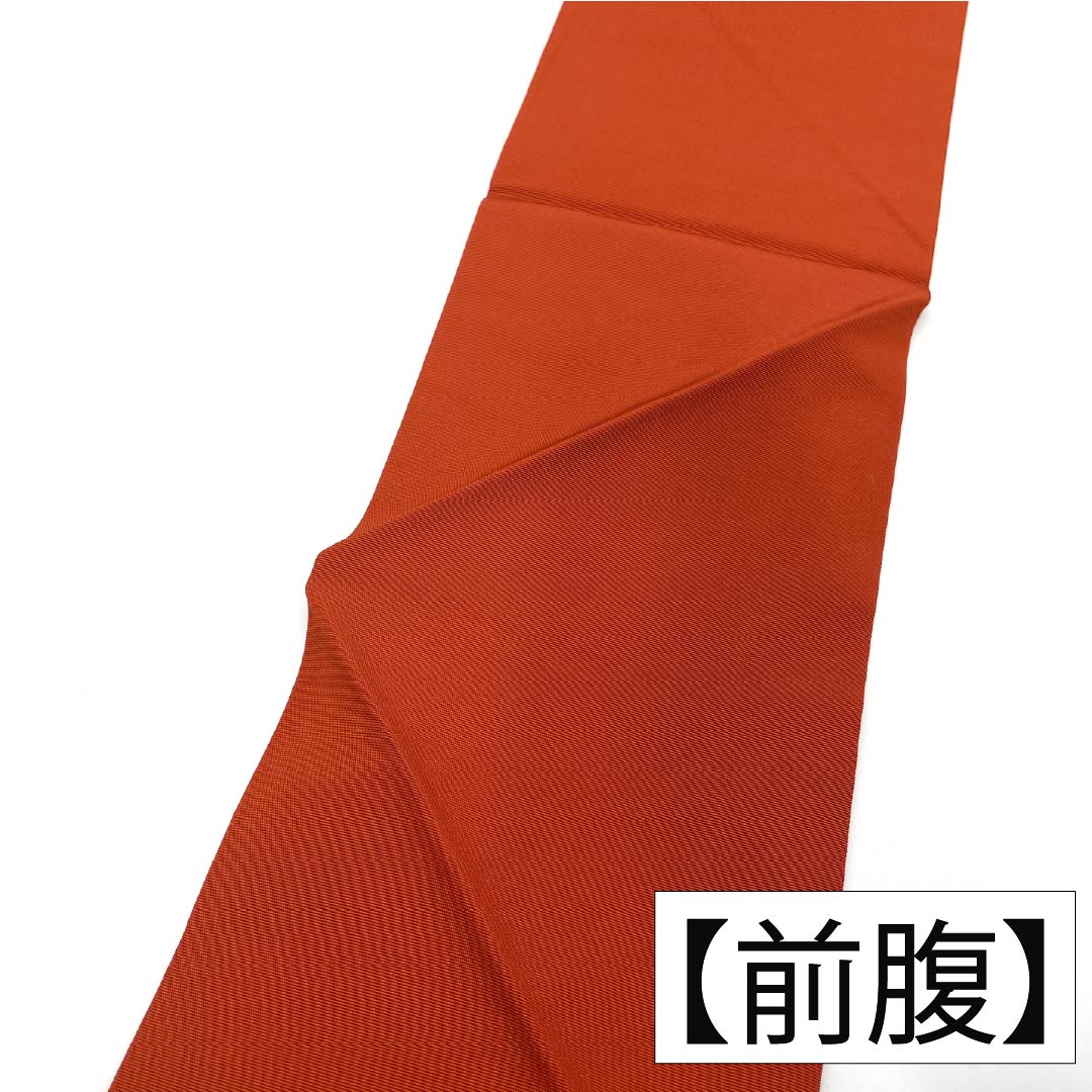 リサイクル着物】名古屋帯 正絹 Aランク 名古屋仕立て 濃紅葉色（こい