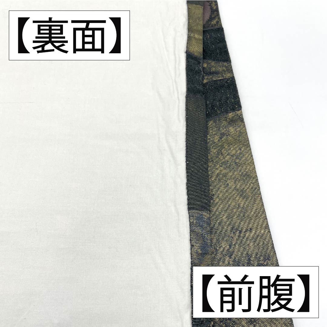 リサイクル着物】名古屋帯 正絹 Aランク 松葉仕立て 鉄鼠色（てつ