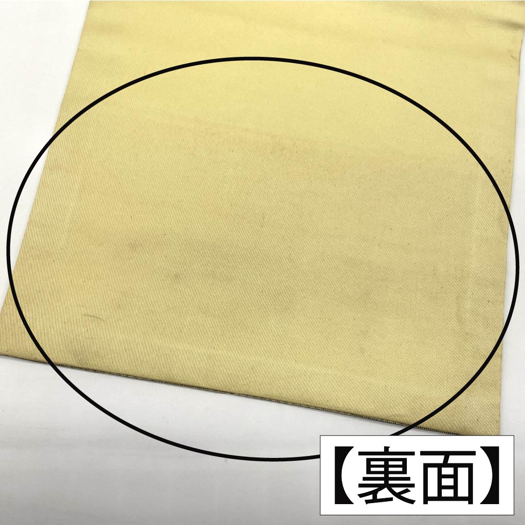 名古屋帯 正絹 Aランク 名古屋仕立て 蝋色（ろういろ） 古典柄 紅葉 帯丈355cm ポイント柄 カジュアル 緑系 1124012693319