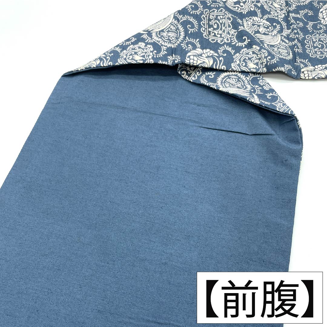 名古屋帯 正絹 Aランク 名古屋仕立て 御召御納戸色（おめしおなんどいろ） 型染 古典柄 草木染 帯丈343cm 六通 カジュアル 青系 1124012183317