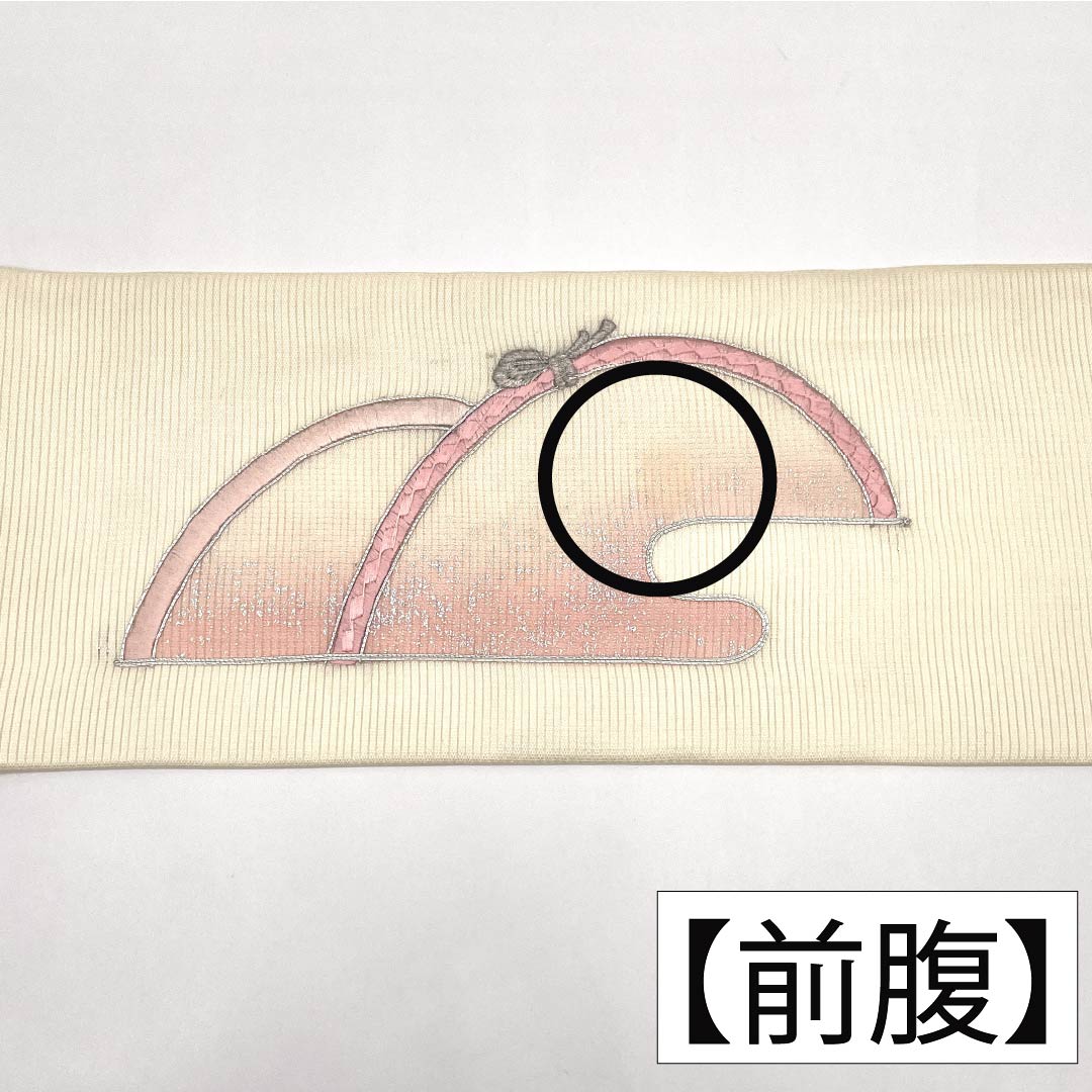 名古屋帯 正絹 Aランク 名古屋仕立て 乳白色（にゅうはくしょく） 夏帯 紐 雲 帯丈354cm ポイント柄 セミフォーマル 白系 1124013003311