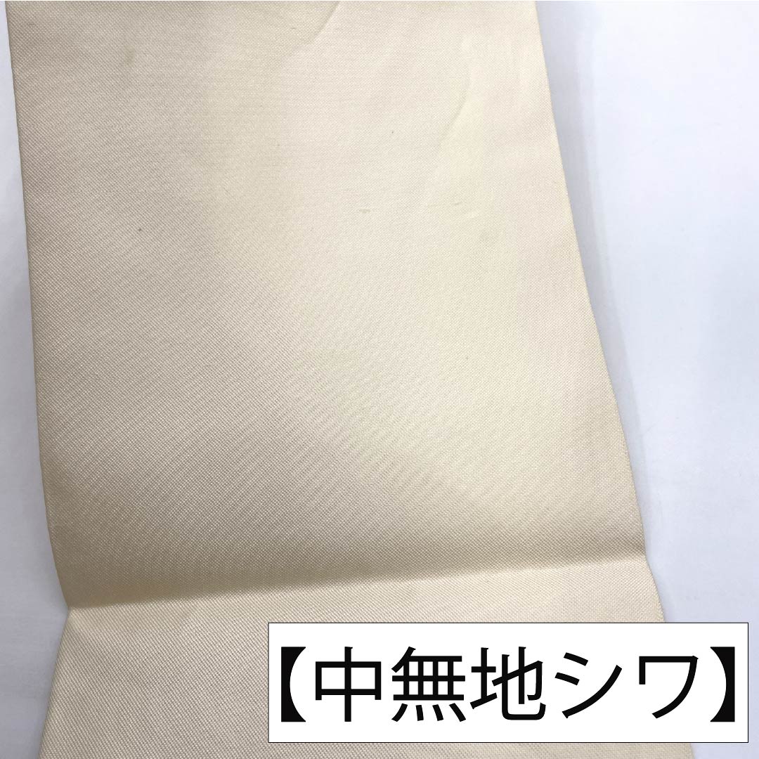 名古屋帯 正絹 Aランク 名古屋仕立て 銀色（ぎんいろ） 蘇州刺繍 古典柄 鼓 帯丈358cm ポイント柄 セミフォーマル 銀系 1124012623322