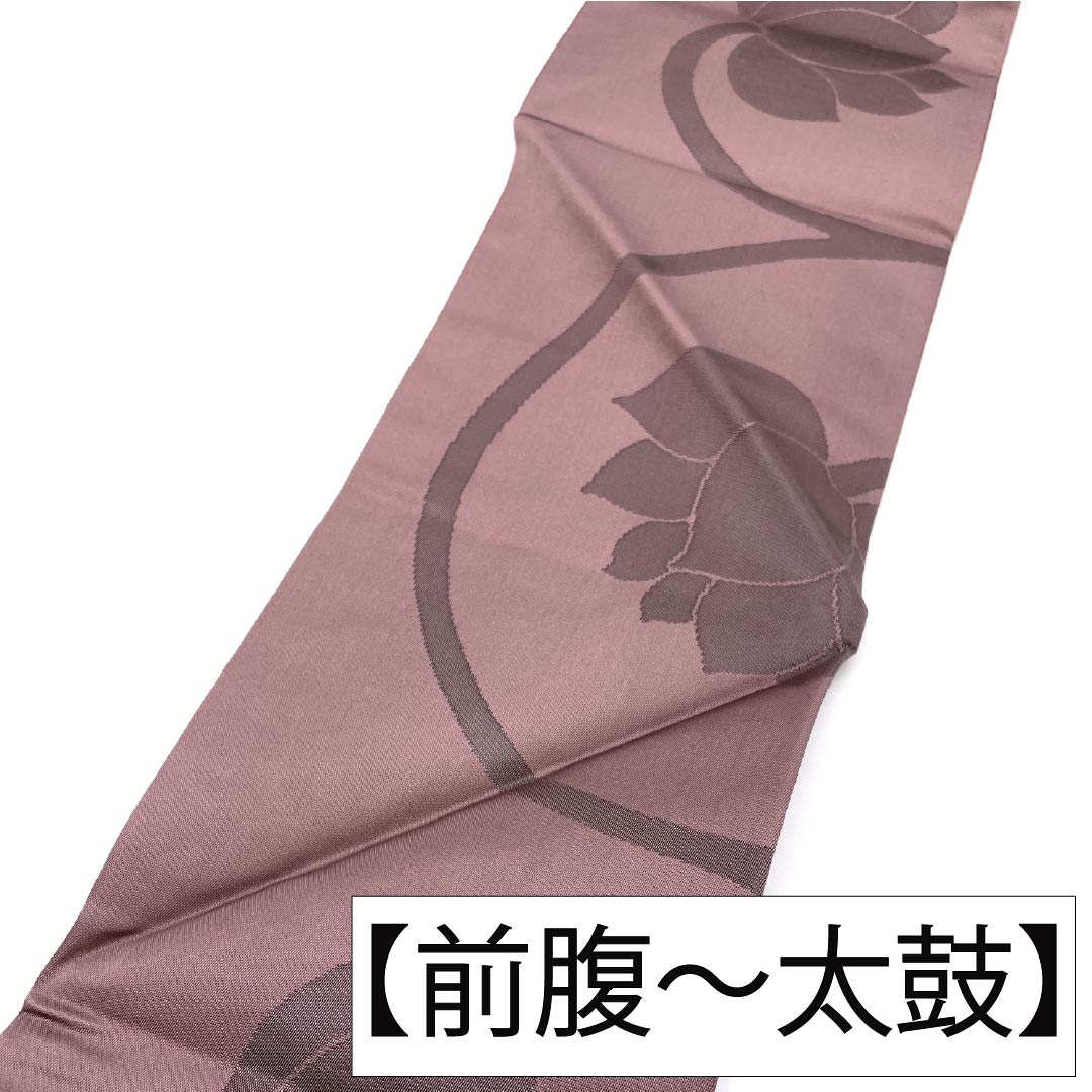 Nagoya obi, genuine silk, A rank, dark gray with a reddish tinge, for Buddhist memorial services, classic pattern, lotus, obi length 363cm, rokkaku, semi-formal, purple family, 1124011393320, Nagoya tailoring